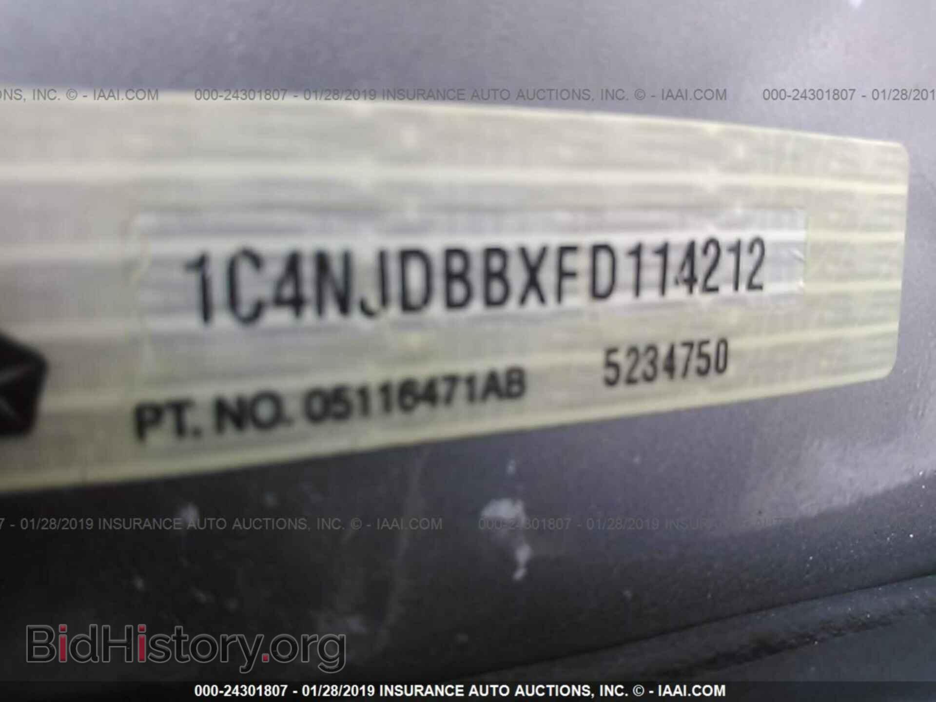2015 JEEP COMPASS - VIN: 1C4NJDBBXFD114212 - Фото 9