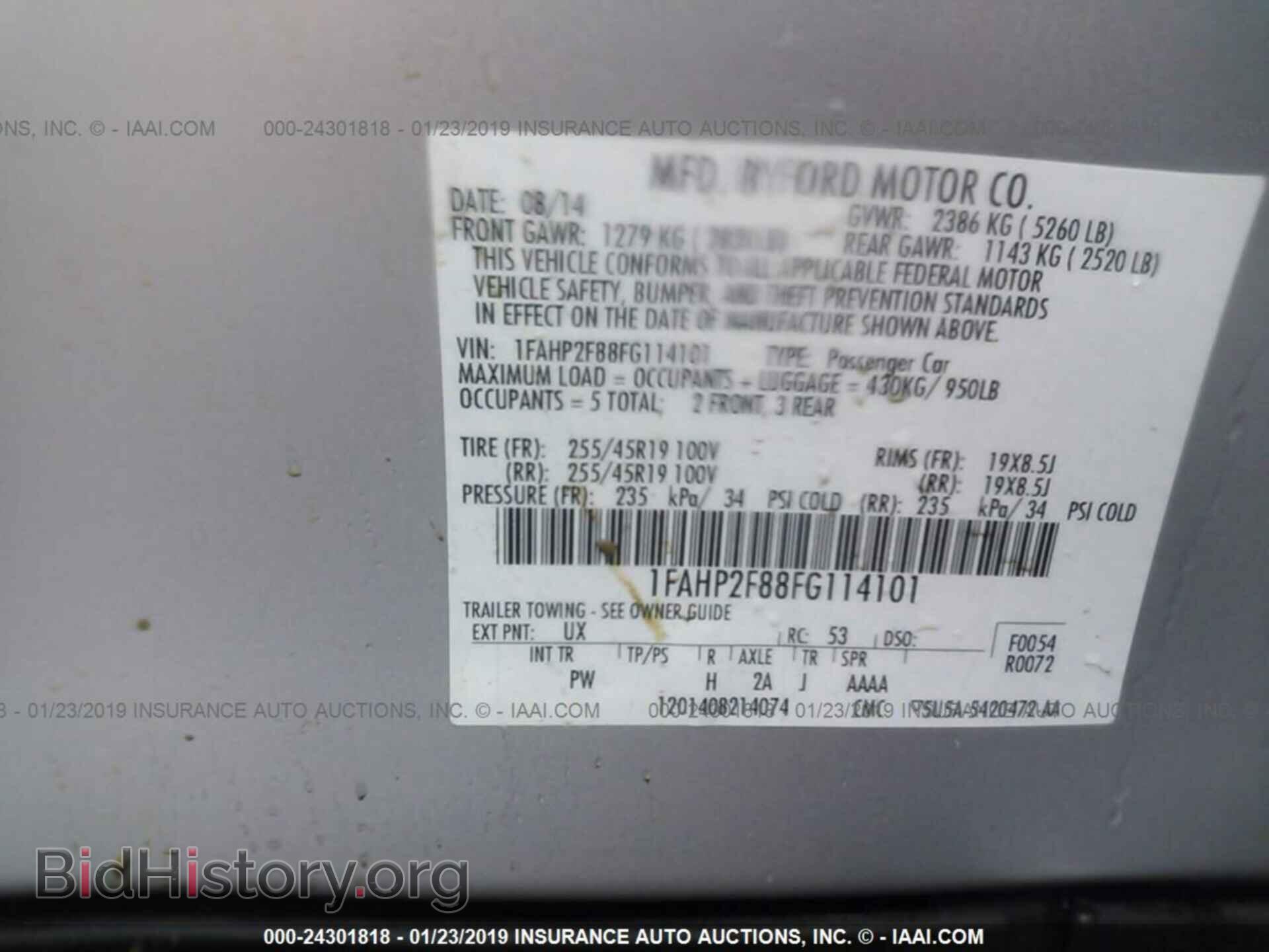 2015 FORD TAURUS - VIN: 1FAHP2F88FG114101 - Фото 9