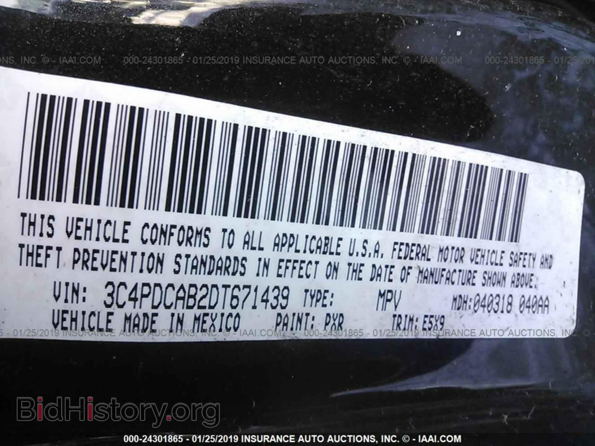2013 DODGE JOURNEY - VIN: 3C4PDCAB2DT671439 - Photo 9