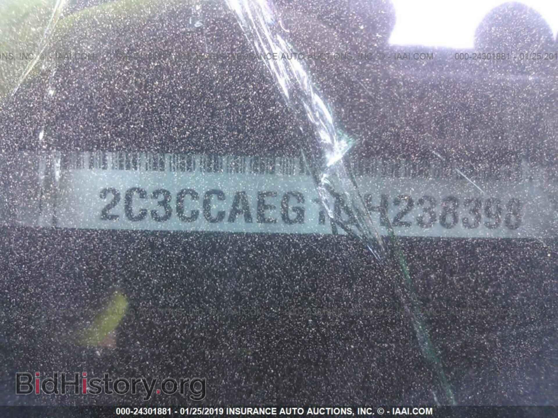 2016 CHRYSLER 300C - VIN: 2C3CCAEG1GH238398 - Фото 9