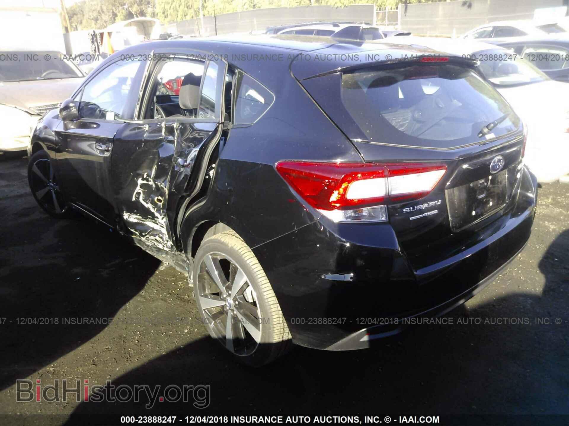 2012 BMW 535 - VIN: WBAFR7C53CC813140 - Фото 3