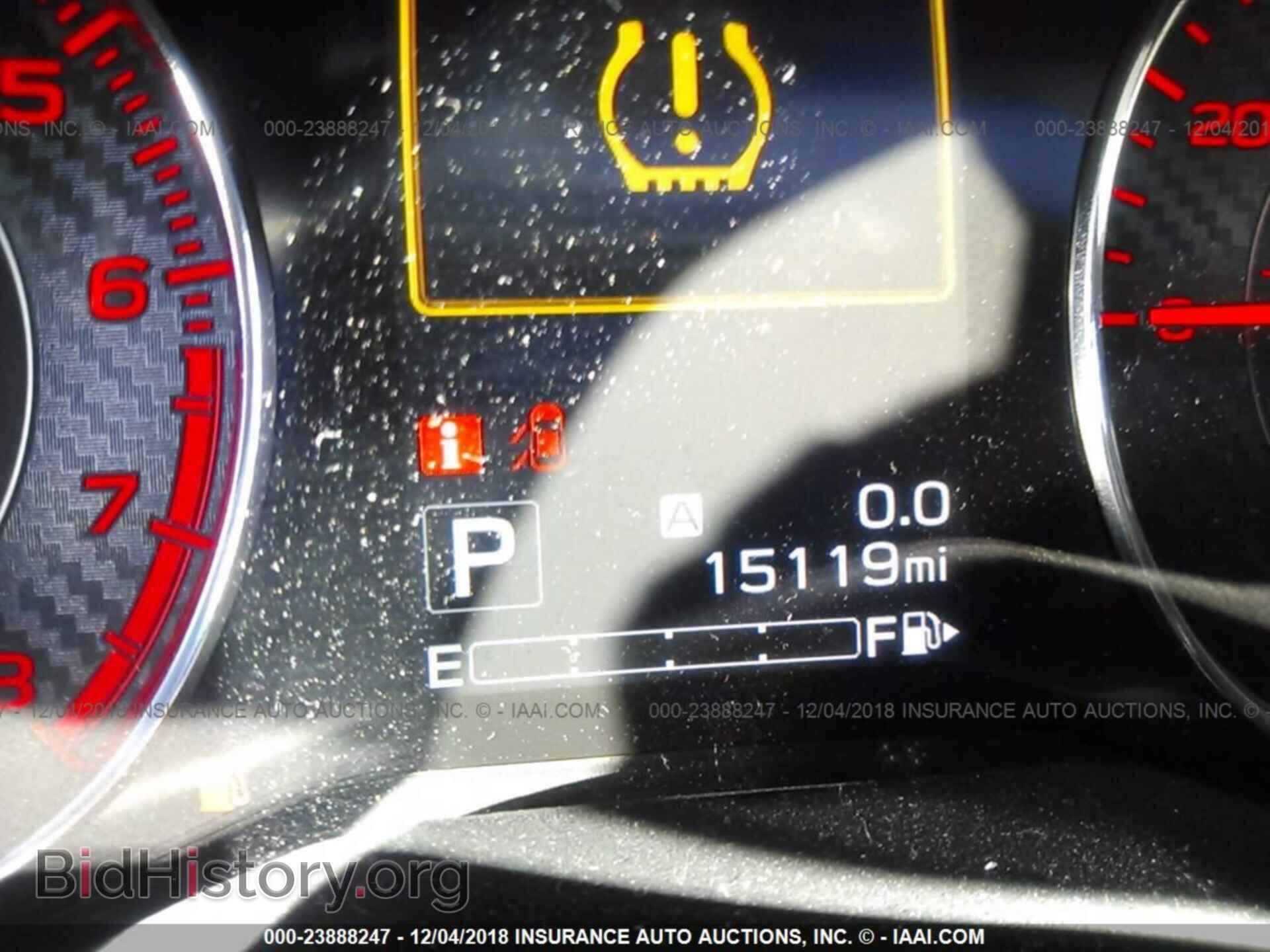 2012 BMW 535 - VIN: WBAFR7C53CC813140 - Фото 7