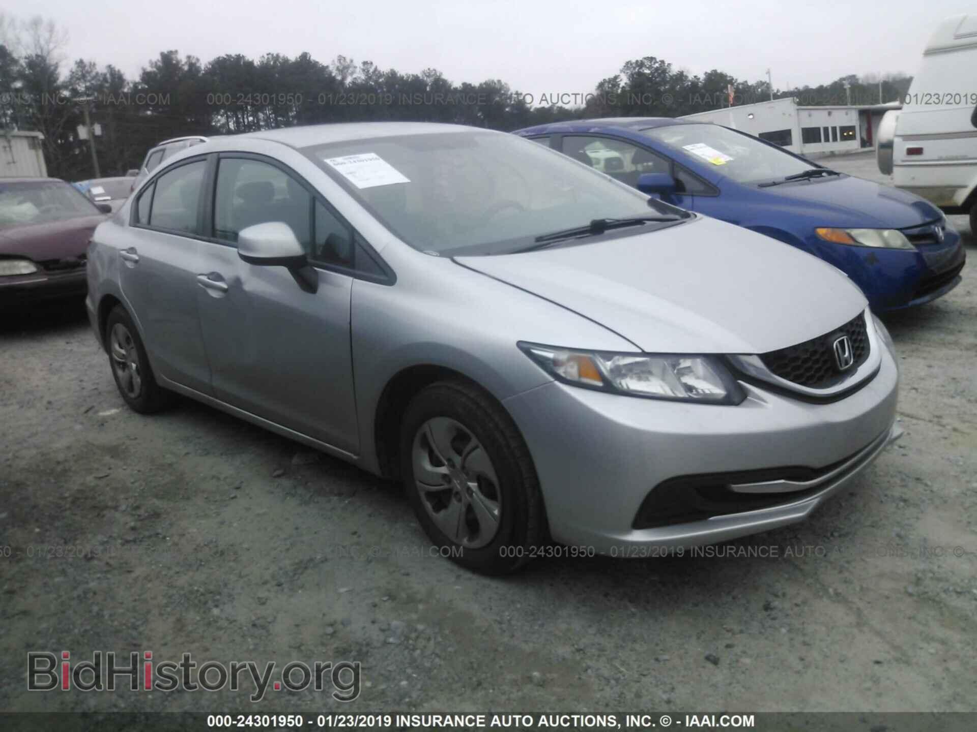Фотография 19XFB2F53DE021666 - HONDA CIVIC 2013