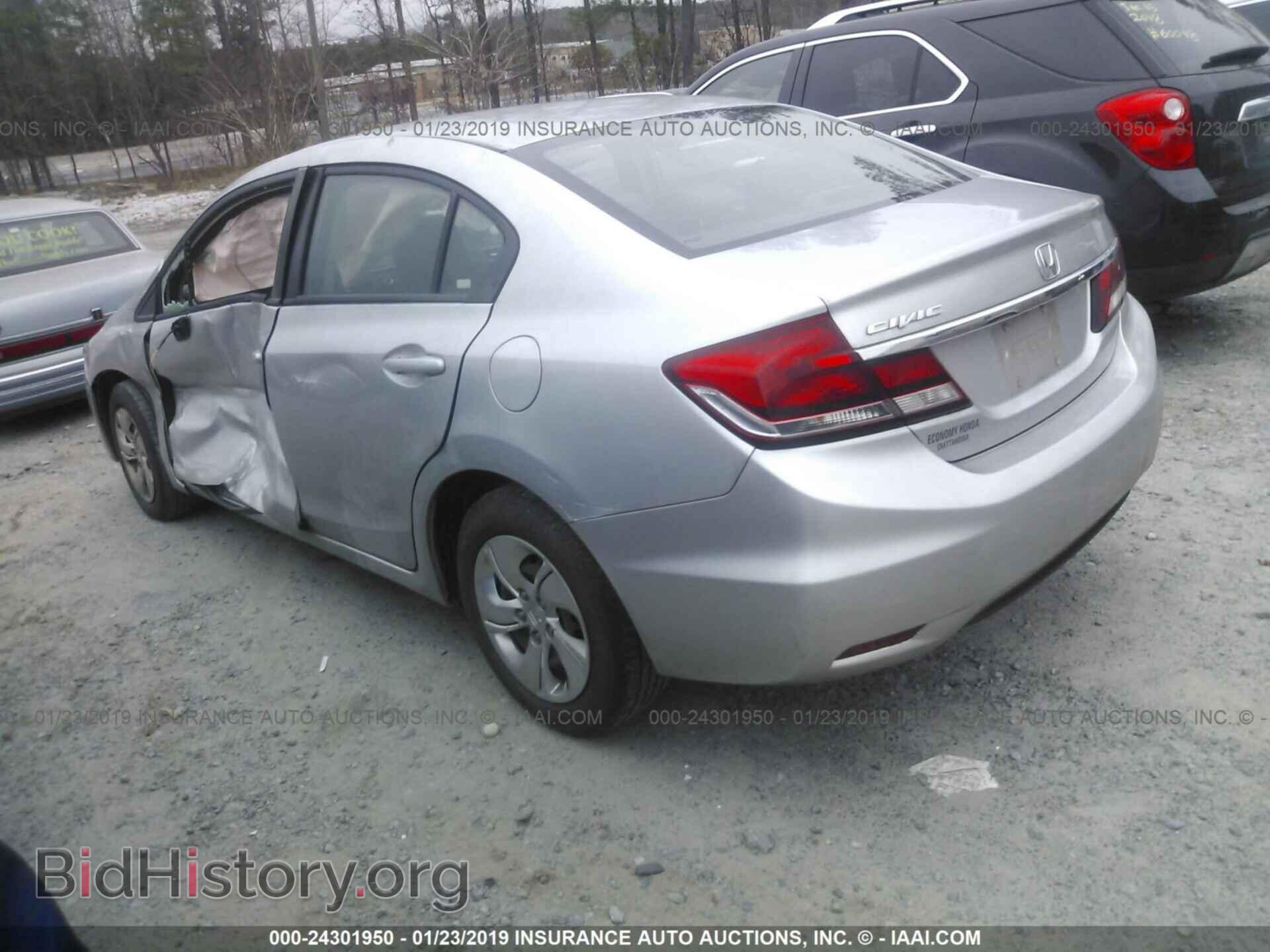 2013 HONDA CIVIC - VIN: 19XFB2F53DE021666 - Фото 3