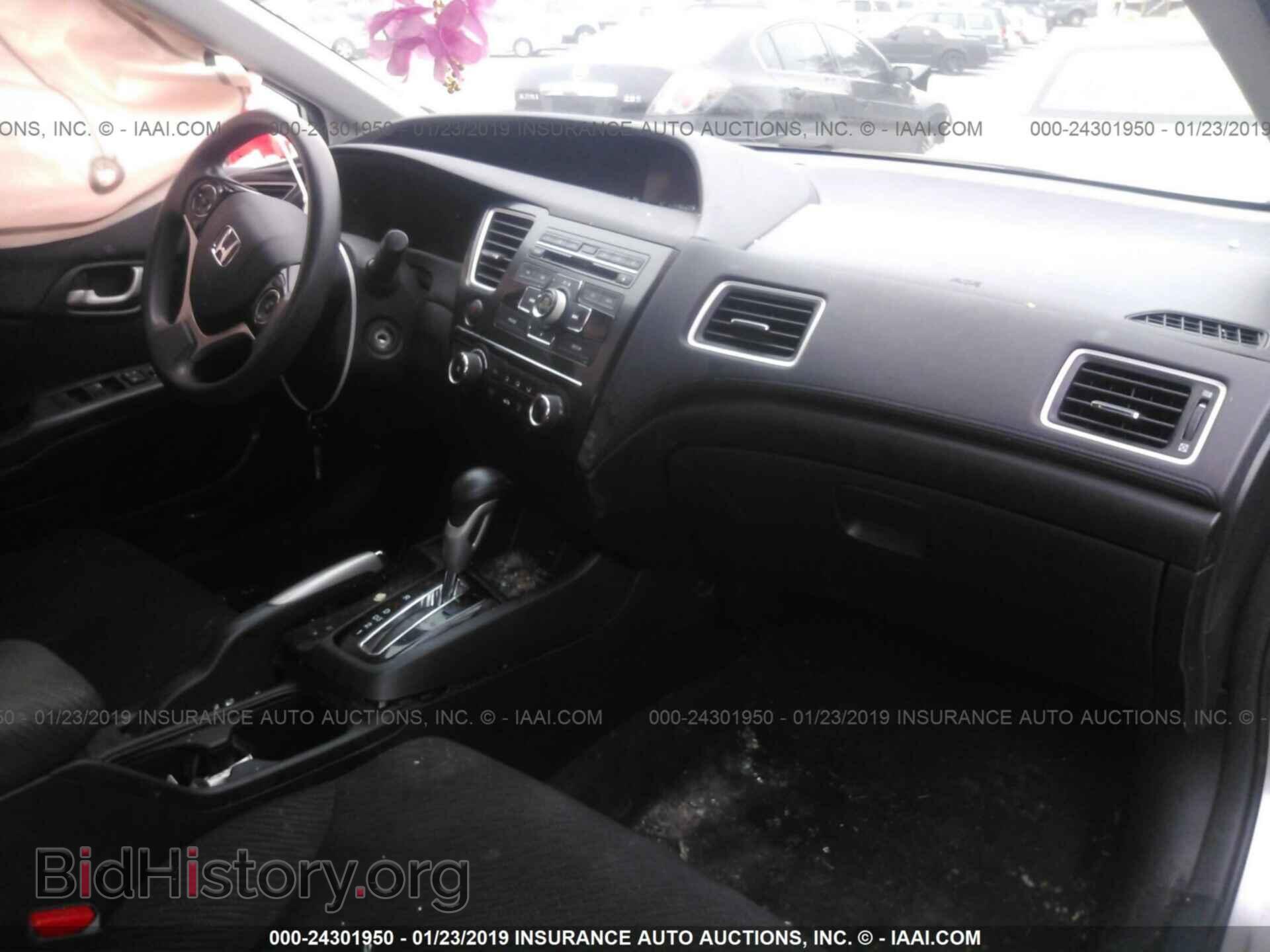 2013 HONDA CIVIC - VIN: 19XFB2F53DE021666 - Фото 5