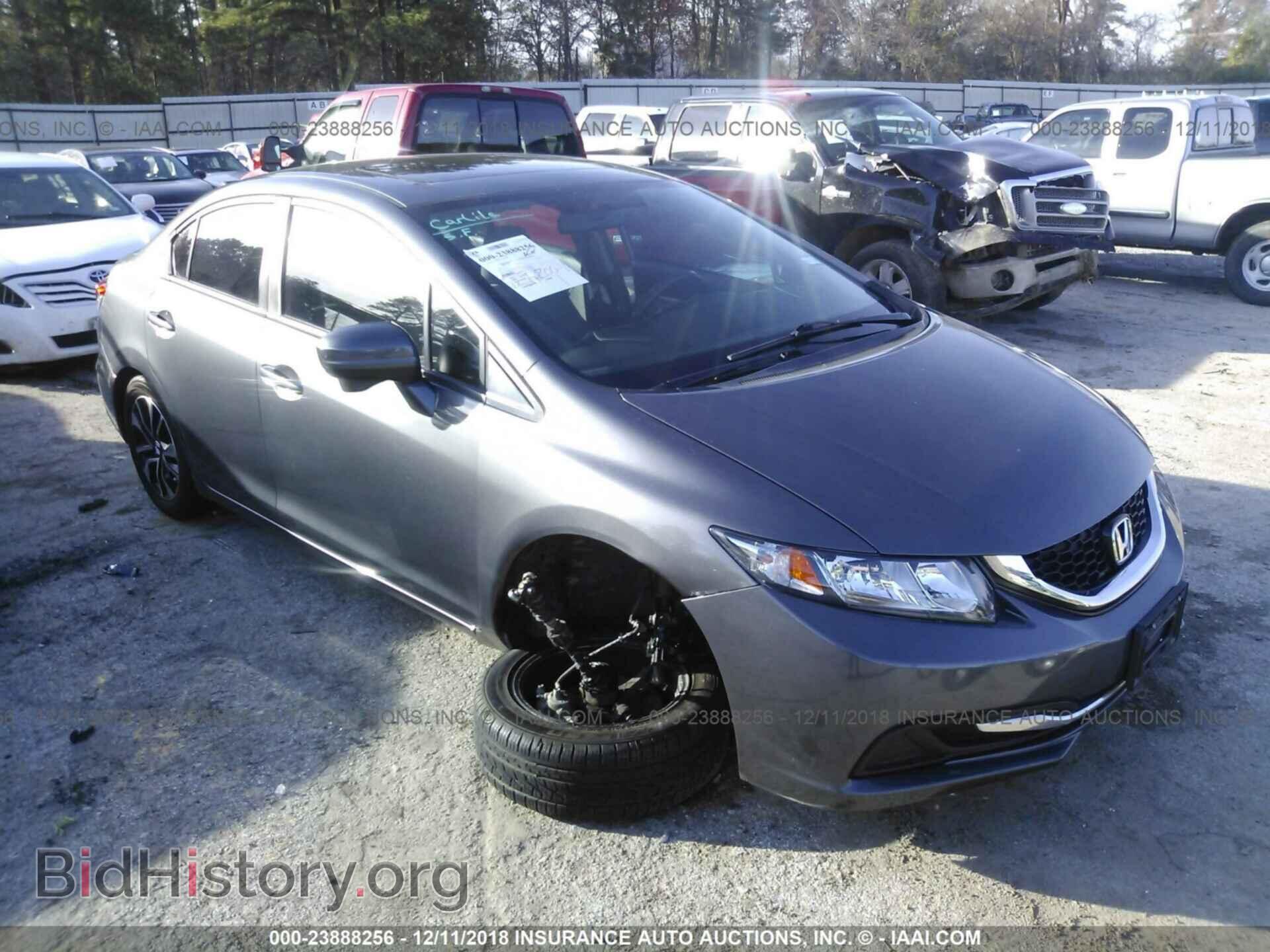 Фотография 19XFB2F81EE037408 - HONDA CIVIC 2014