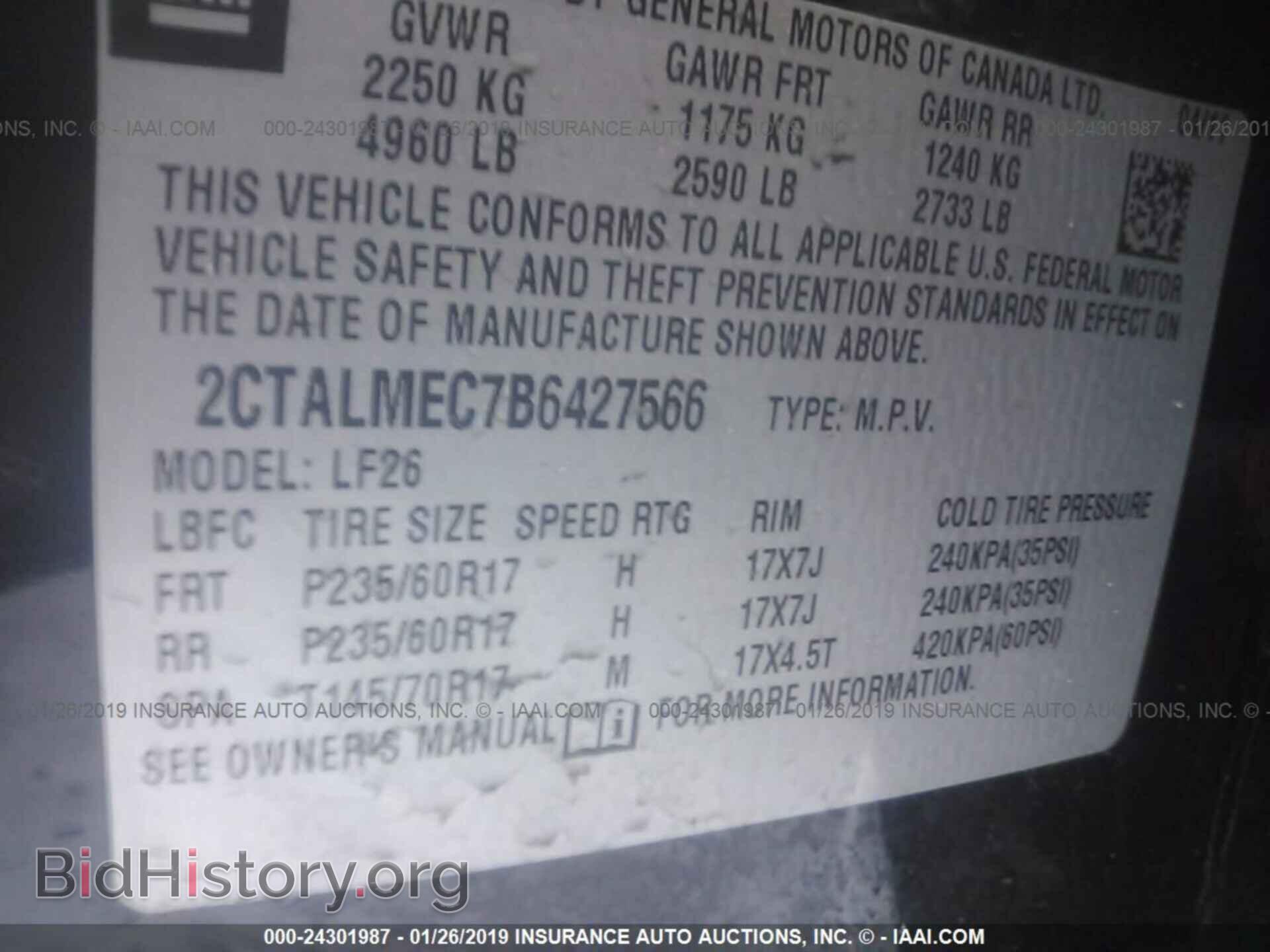 2011 GMC TERRAIN - VIN: 2CTALMEC7B6427566 - Фото 9