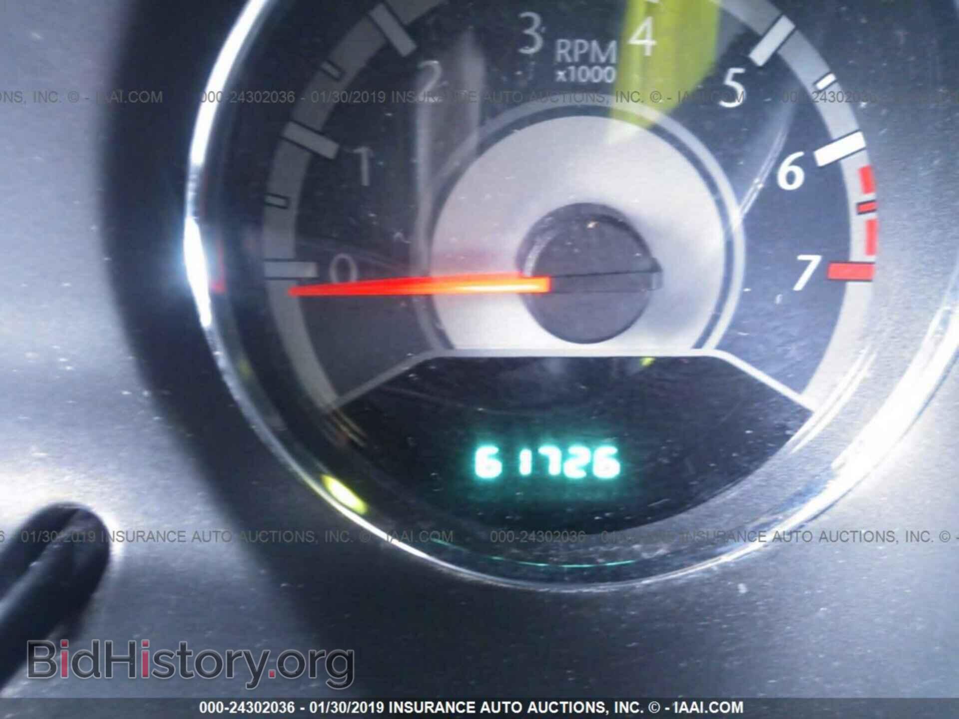 2013 CHRYSLER 200 - VIN: 1C3CCBBB6DN541906 - Фото 7