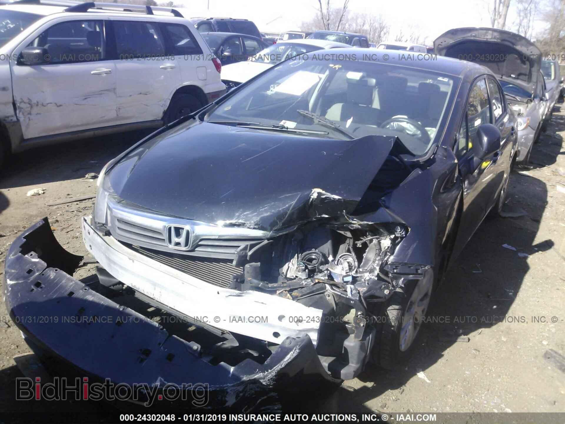 2012 HONDA CIVIC - VIN: 19XFB2F55CE373128 - Фото 2