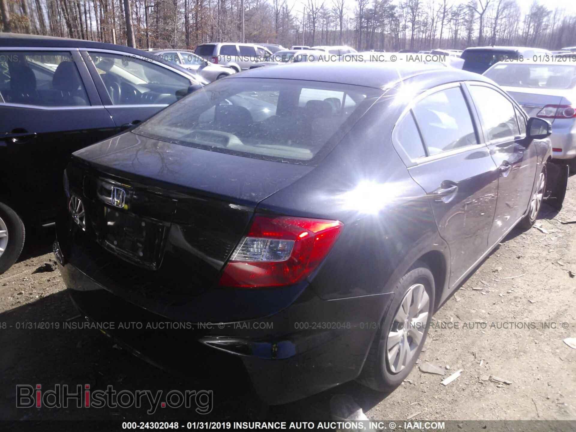 2012 HONDA CIVIC - VIN: 19XFB2F55CE373128 - Фото 4