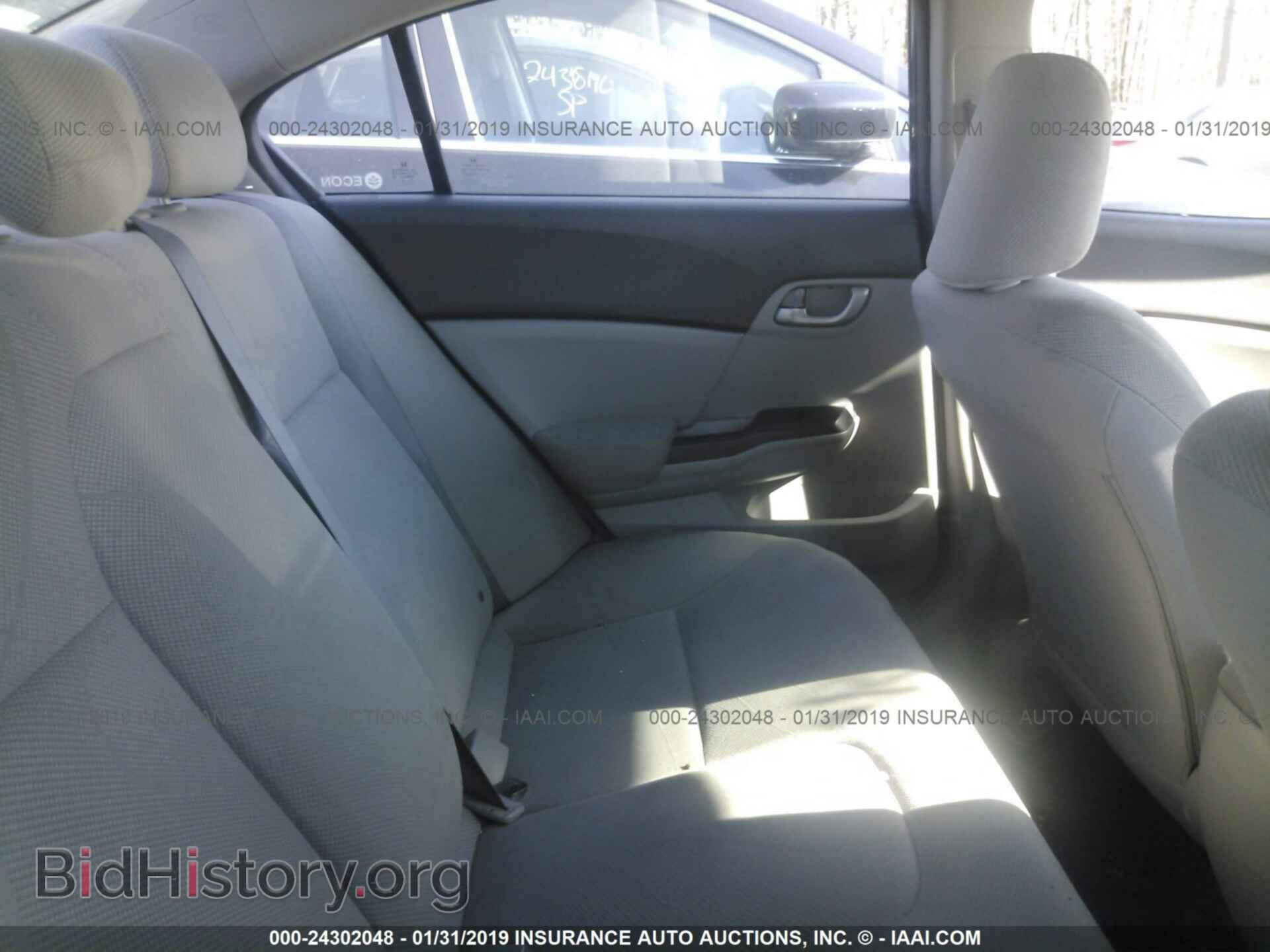2012 HONDA CIVIC - VIN: 19XFB2F55CE373128 - Фото 8