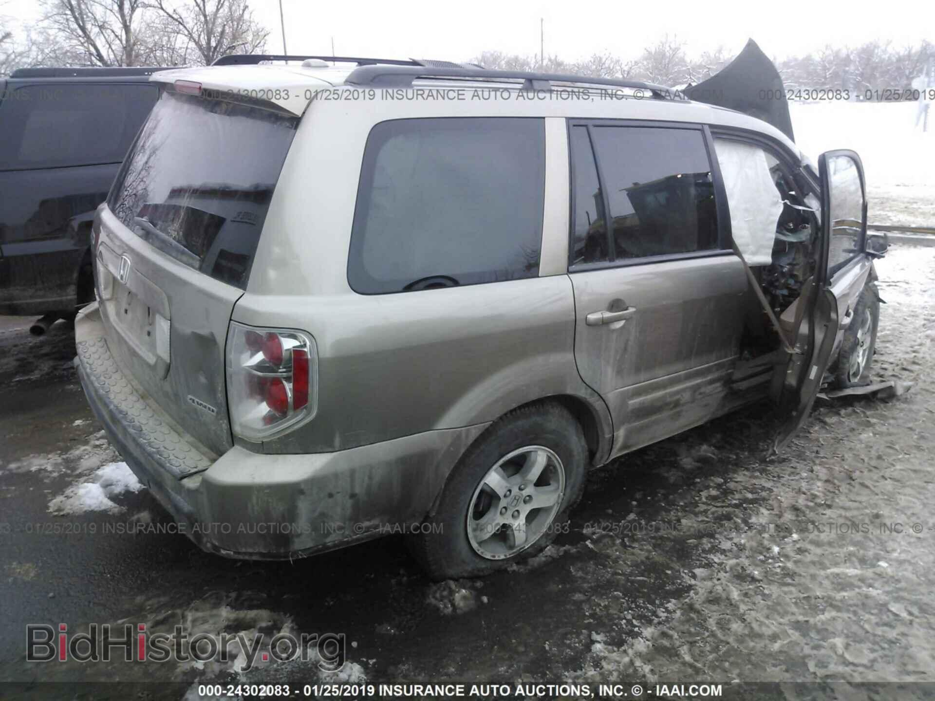 2008 HONDA PILOT - VIN: 5FNYF18658B009466 - Фото 4