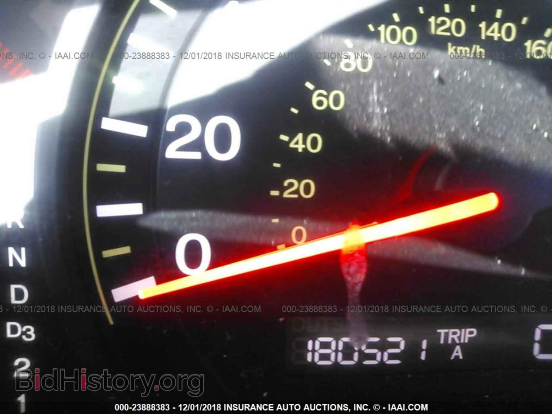2015 LAND ROVER RANGE ROVER - VIN: SALGS2VF7FA203710 - Фото 7