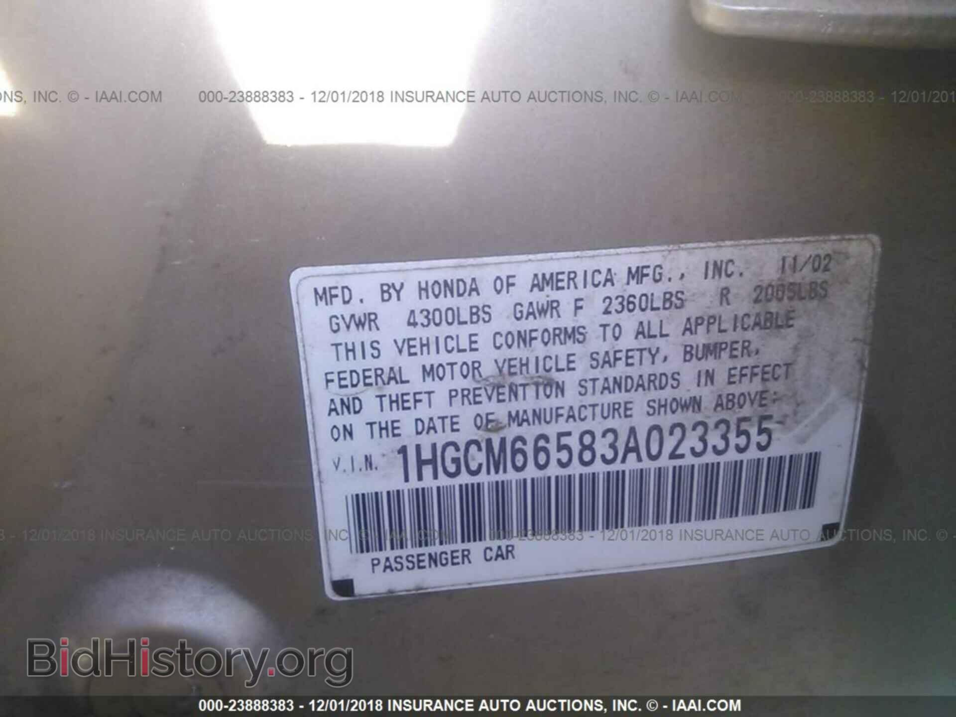 2015 LAND ROVER RANGE ROVER - VIN: SALGS2VF7FA203710 - Фото 9