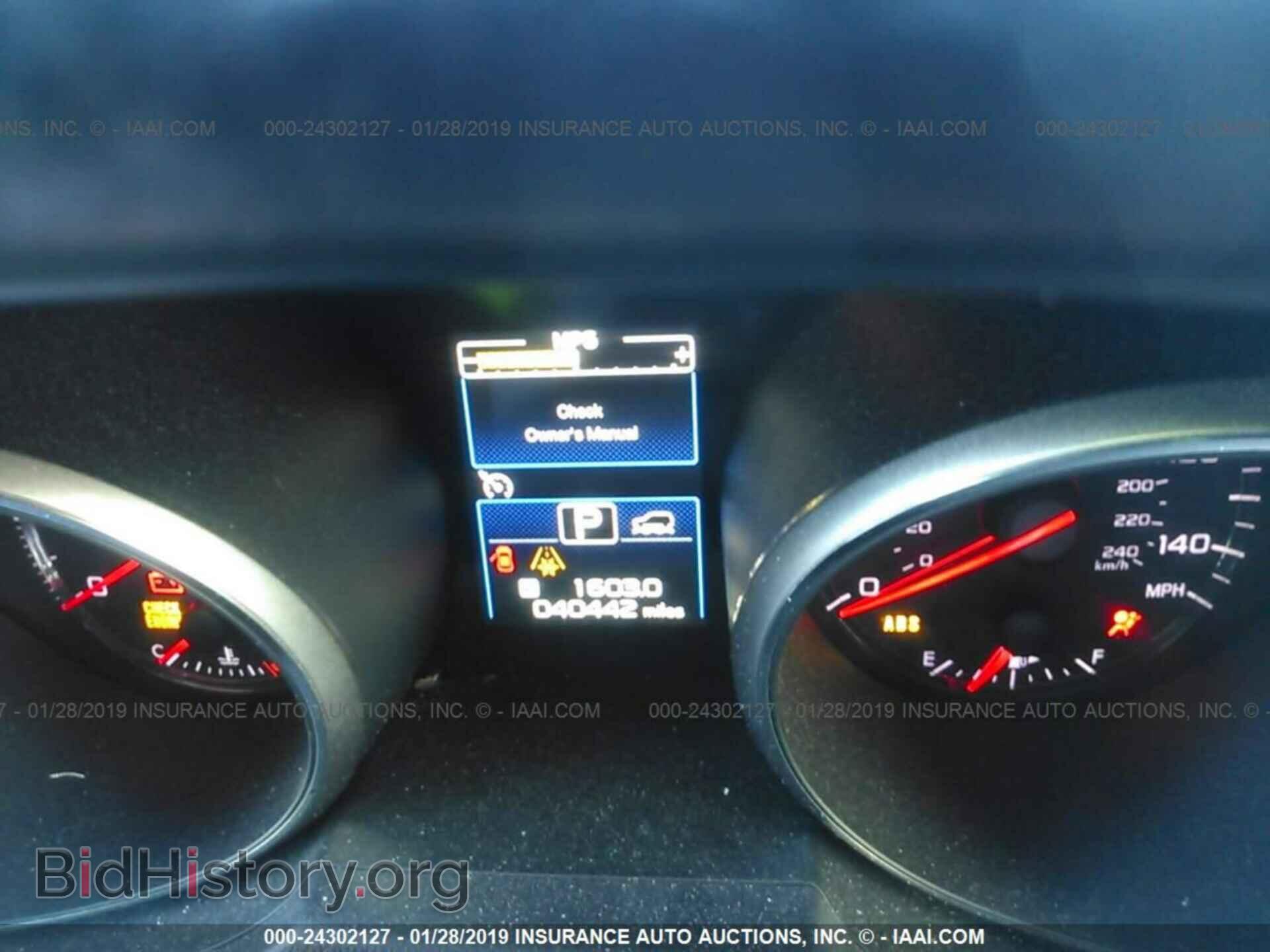2015 SUBARU OUTBACK - VIN: 4S4BSAAC2F3355143 - Photo 7