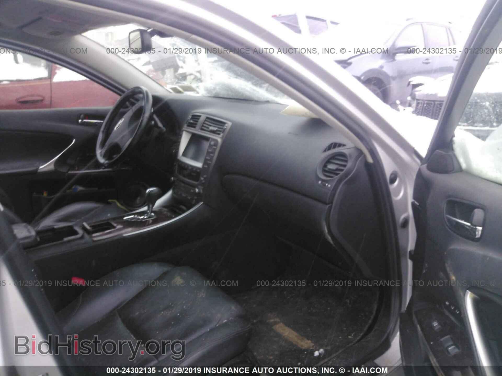 2008 LEXUS IS - VIN: JTHCK262382024867 - Фото 5