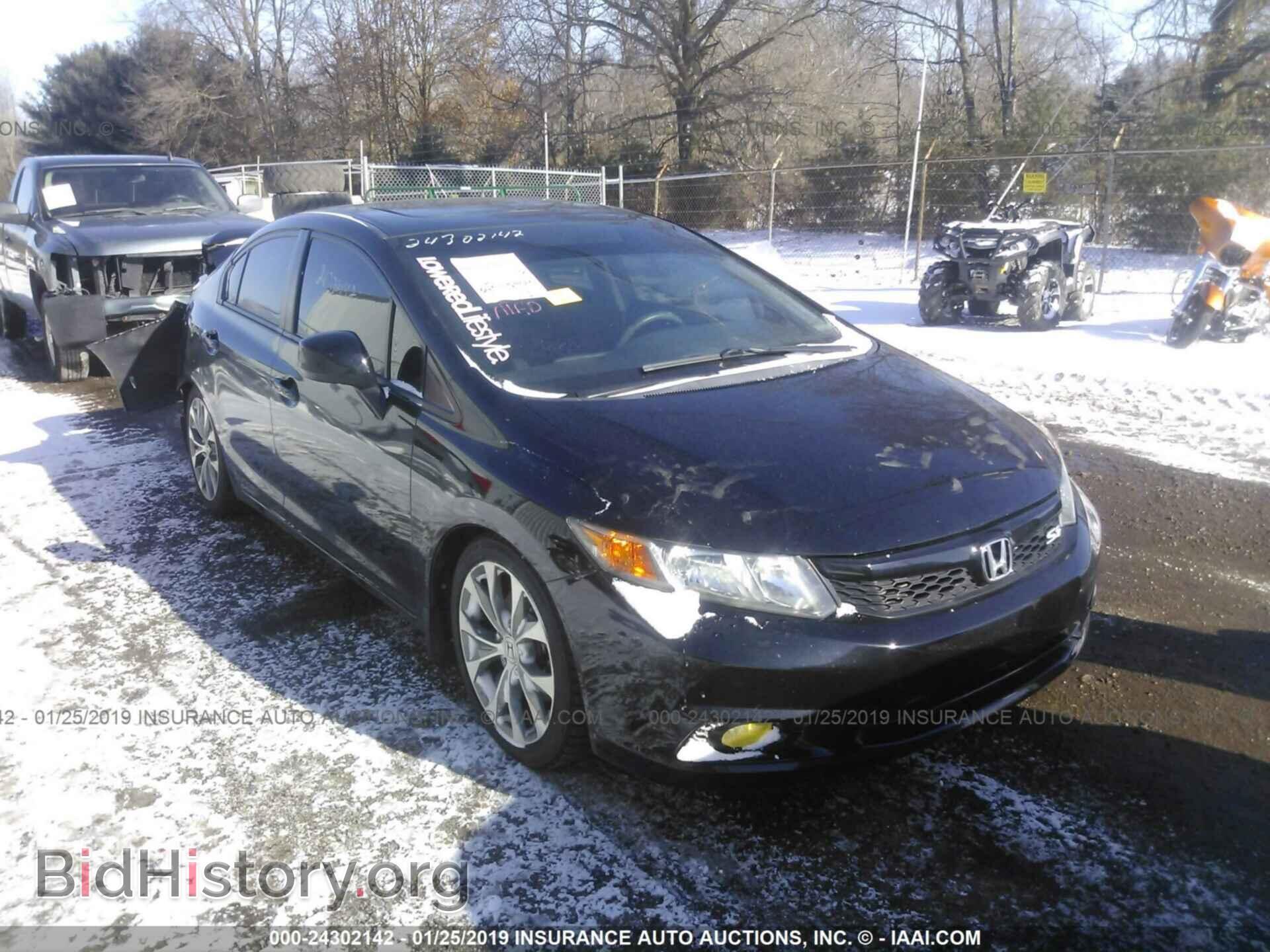 Photo 2HGFB6E59CH702881 - HONDA CIVIC 2012