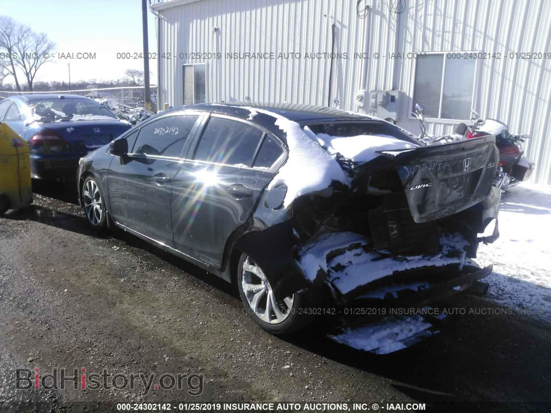 2012 HONDA CIVIC - VIN: 2HGFB6E59CH702881 - Photo 3