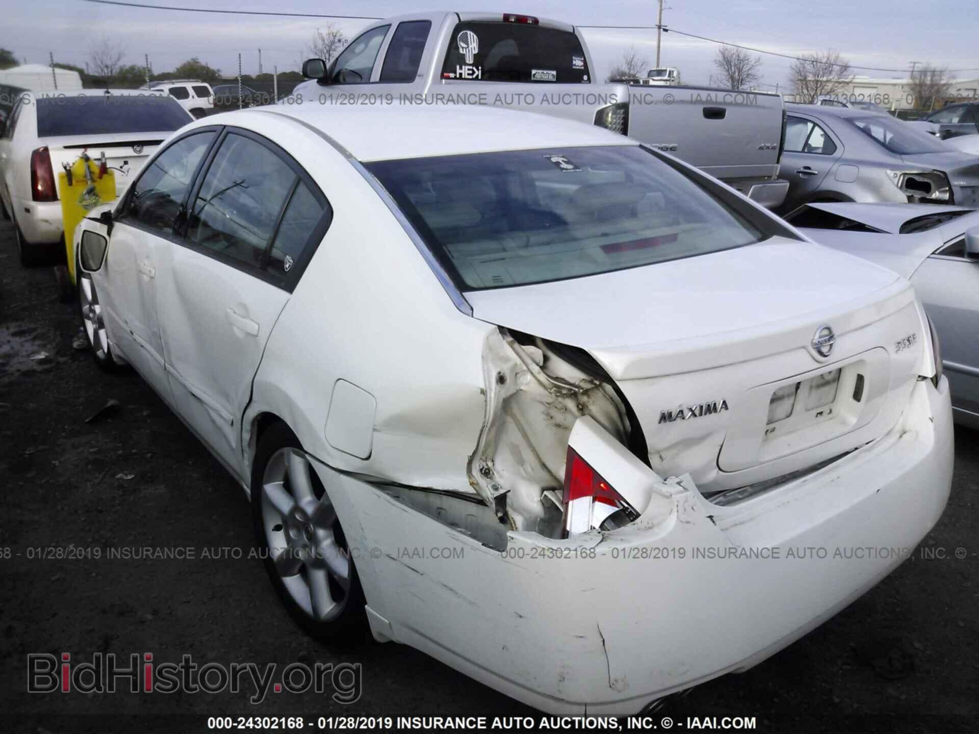 2005 NISSAN MAXIMA - VIN: 1N4BA41E95C853841 - Фото 3