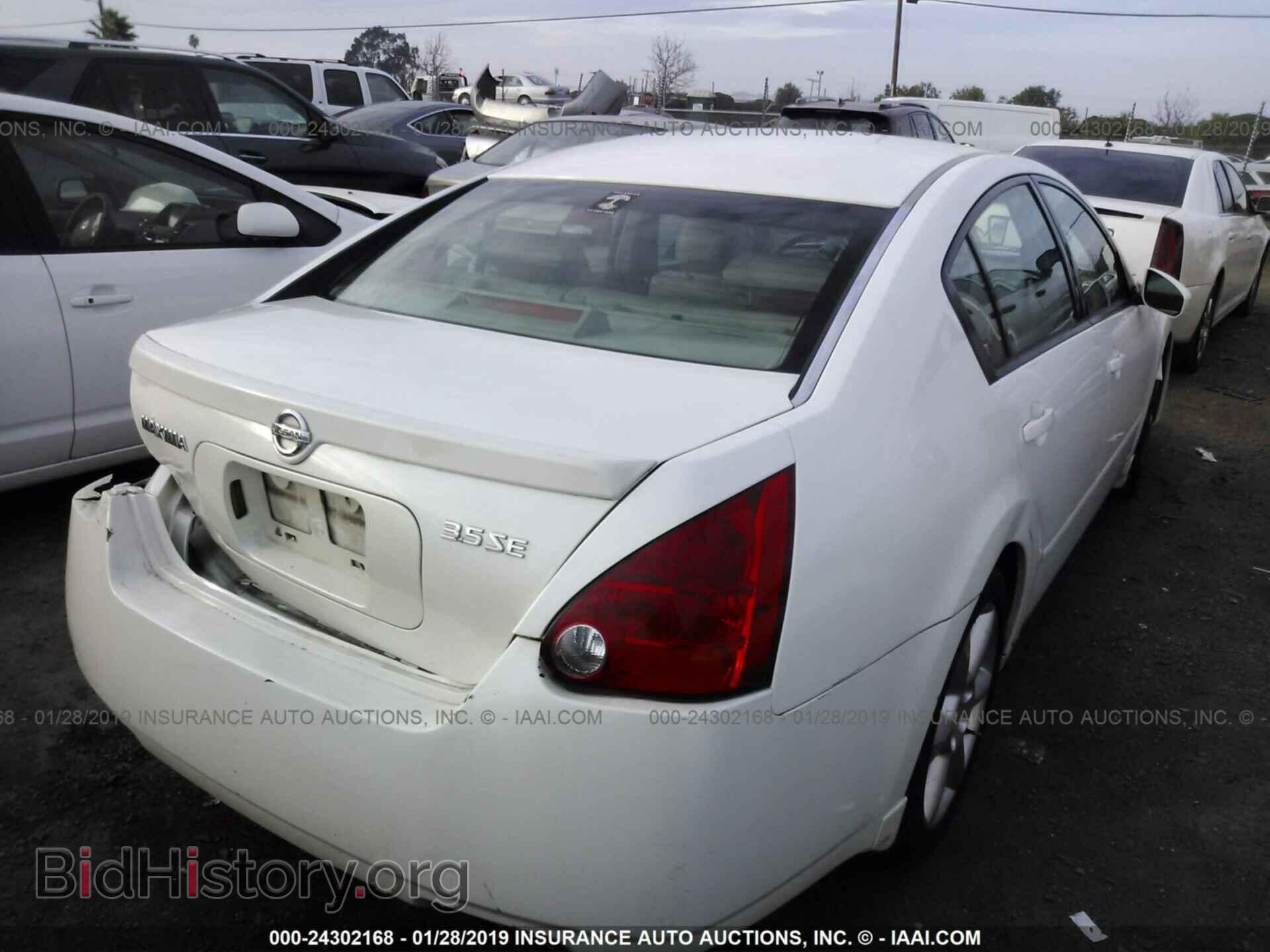 2005 NISSAN MAXIMA - VIN: 1N4BA41E95C853841 - Фото 4