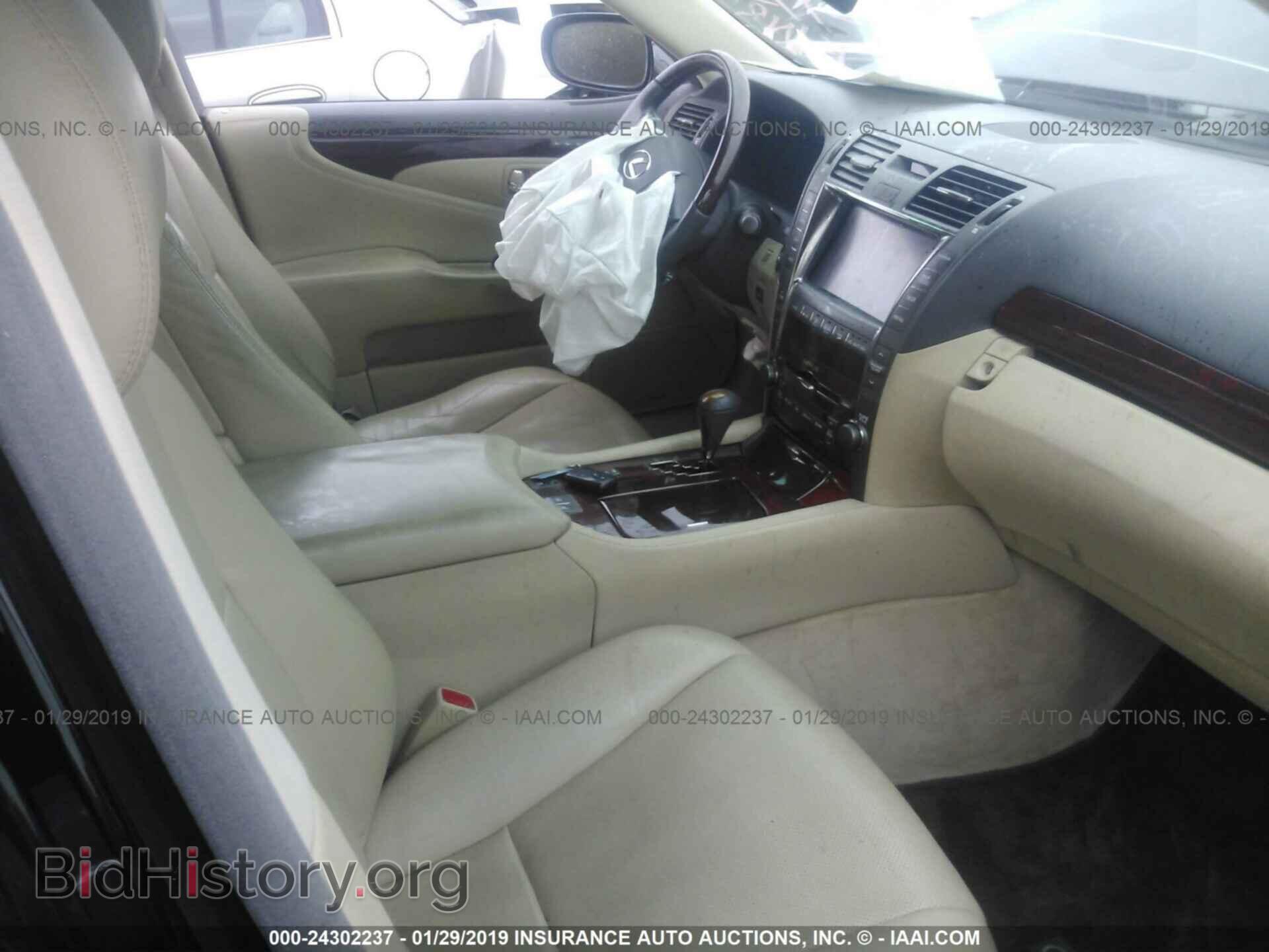 2009 LEXUS LS - VIN: JTHBL46F095090493 - Фото 5
