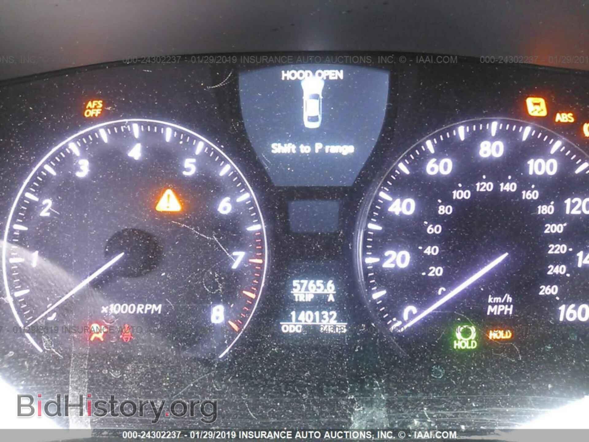 2009 LEXUS LS - VIN: JTHBL46F095090493 - Фото 7
