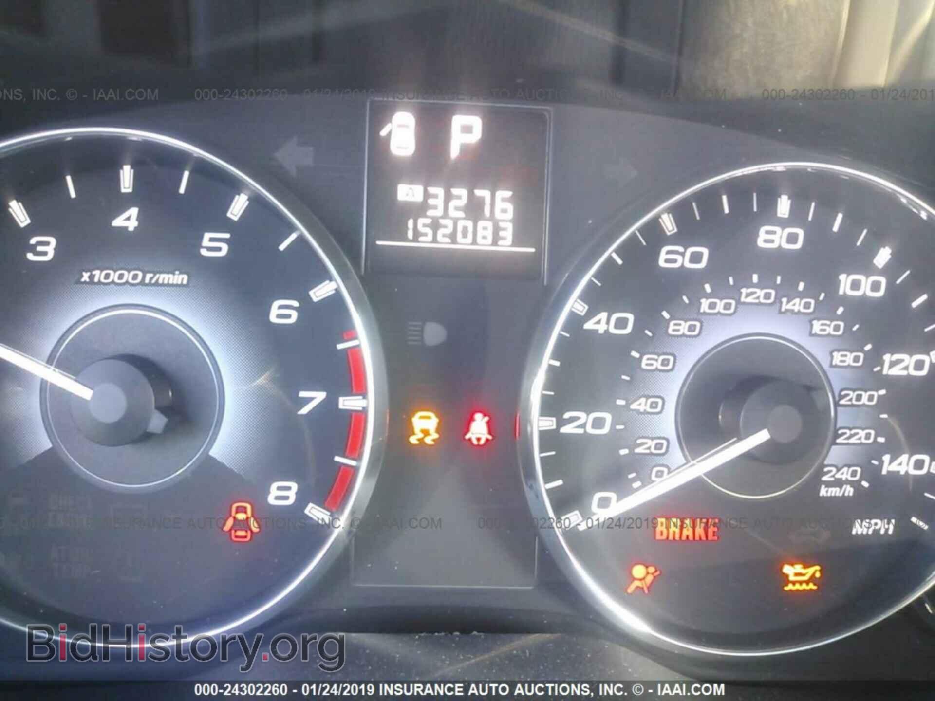 2010 SUBARU OUTBACK - VIN: 4S4BRBKC0A3377960 - Фото 7