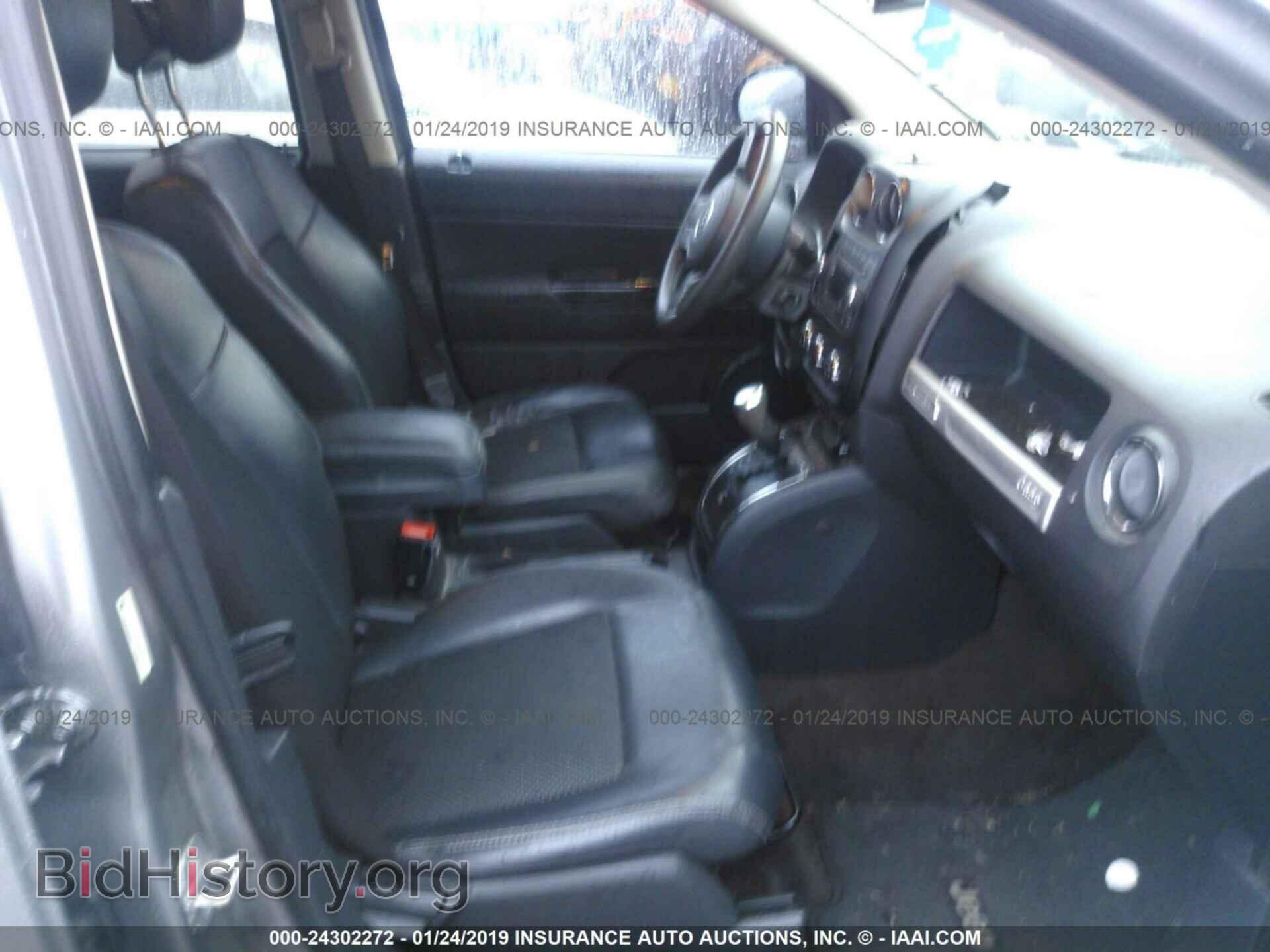 2014 JEEP COMPASS - VIN: 1C4NJCBA7ED887106 - Photo 5