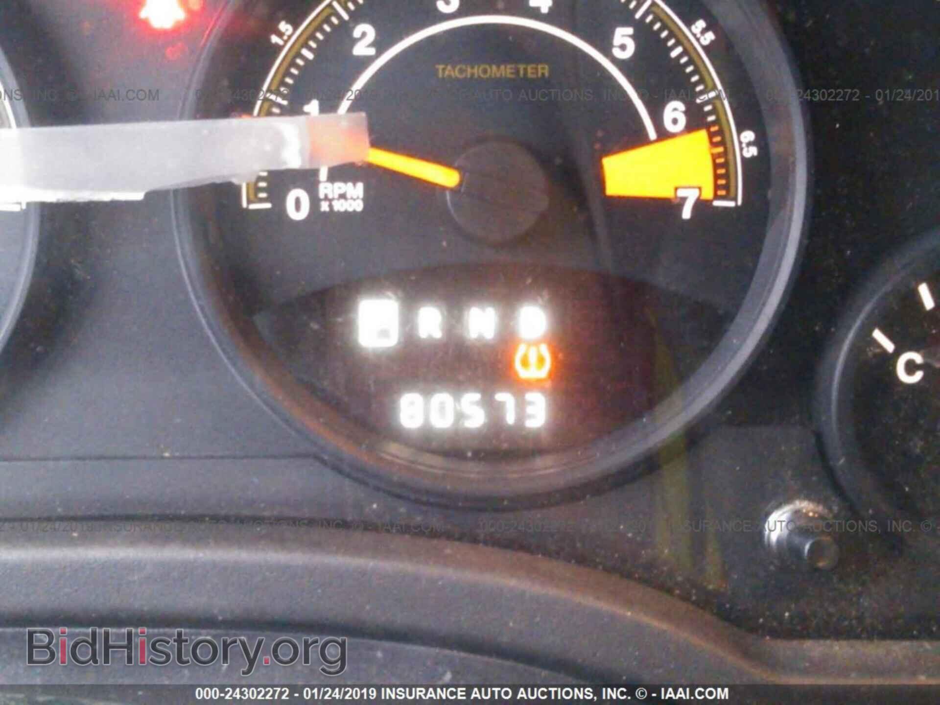 2014 JEEP COMPASS - VIN: 1C4NJCBA7ED887106 - Photo 7