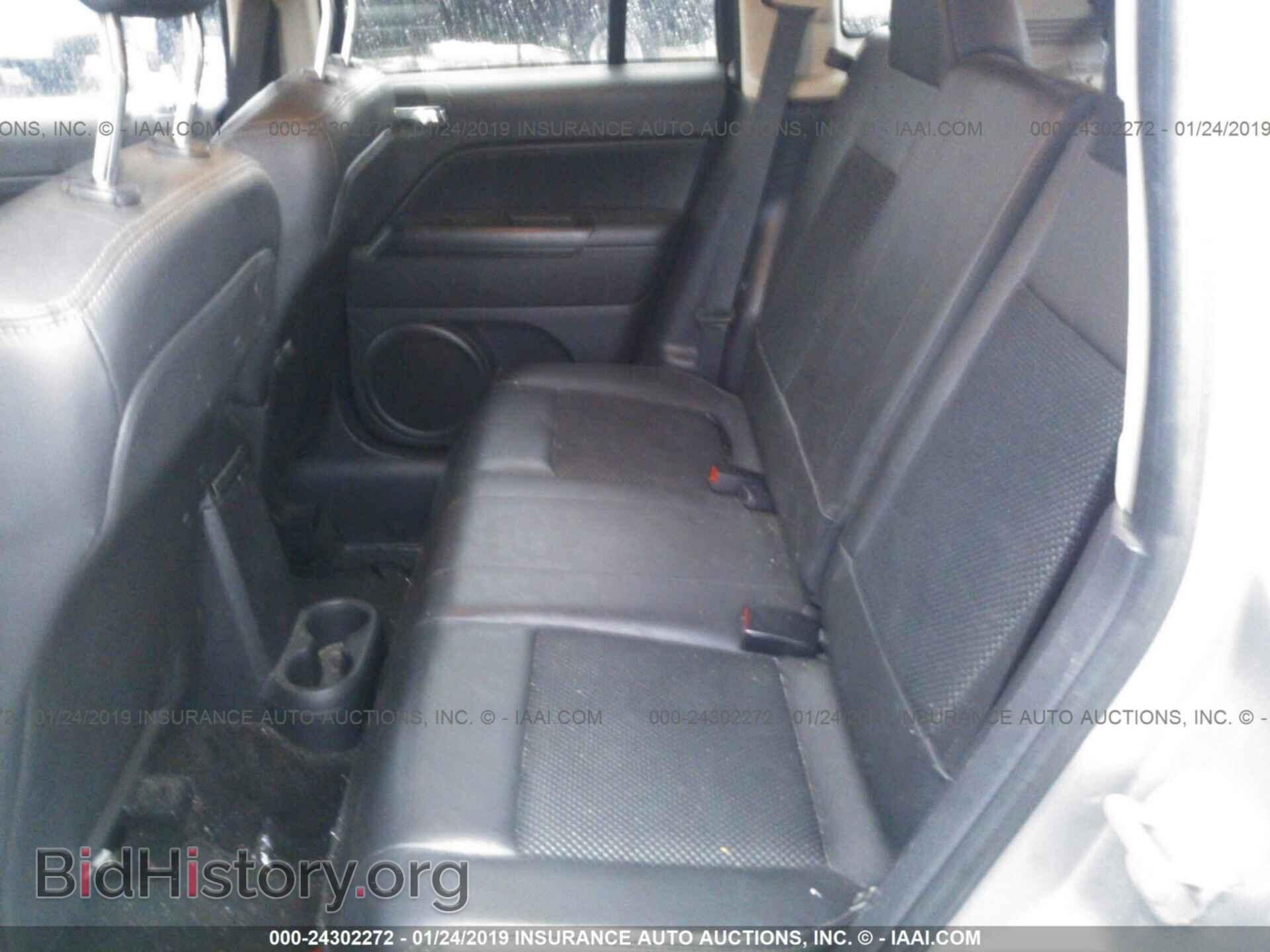2014 JEEP COMPASS - VIN: 1C4NJCBA7ED887106 - Photo 8