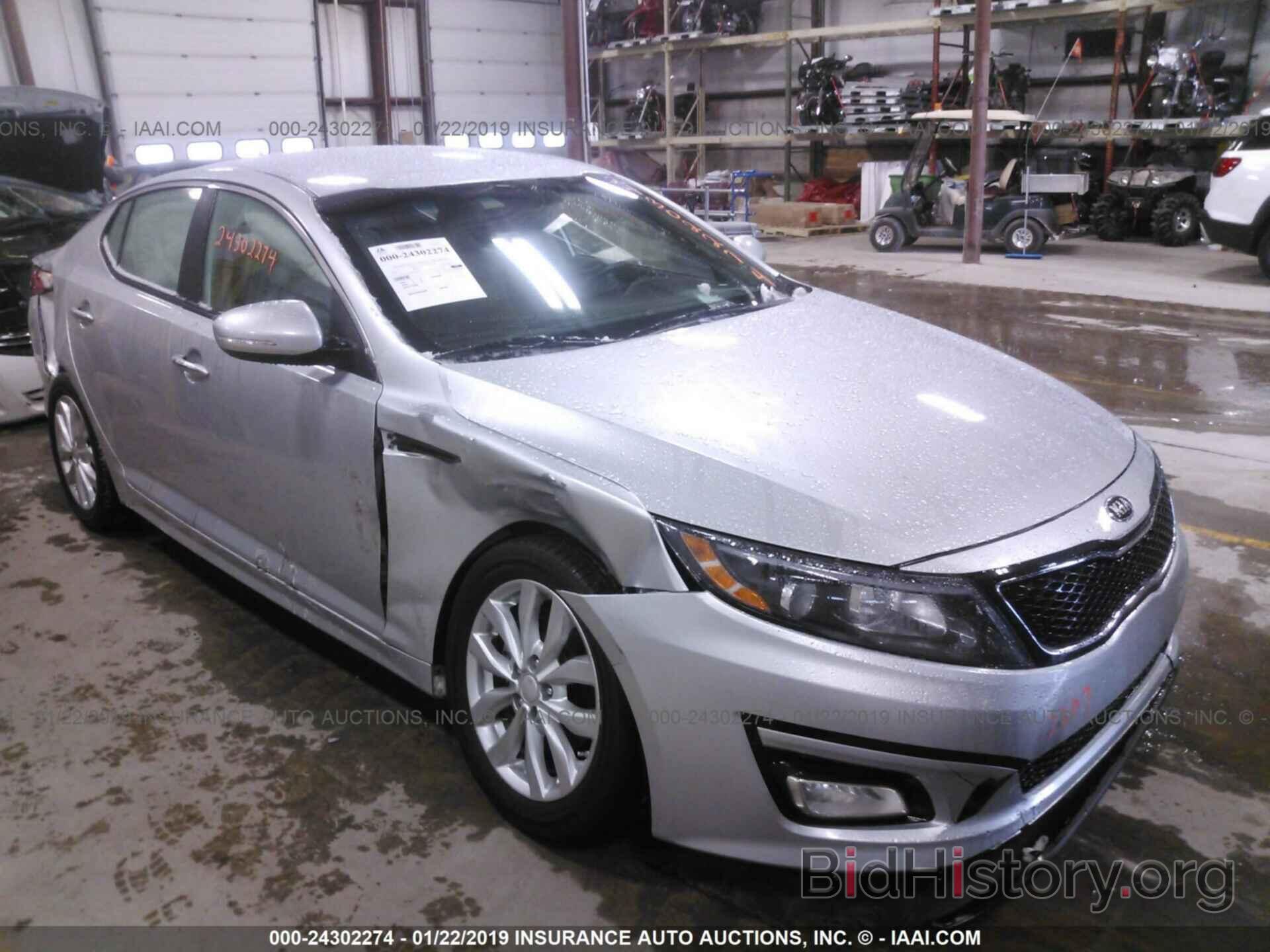 Photo 5XXGN4A78FG436721 - KIA OPTIMA 2015