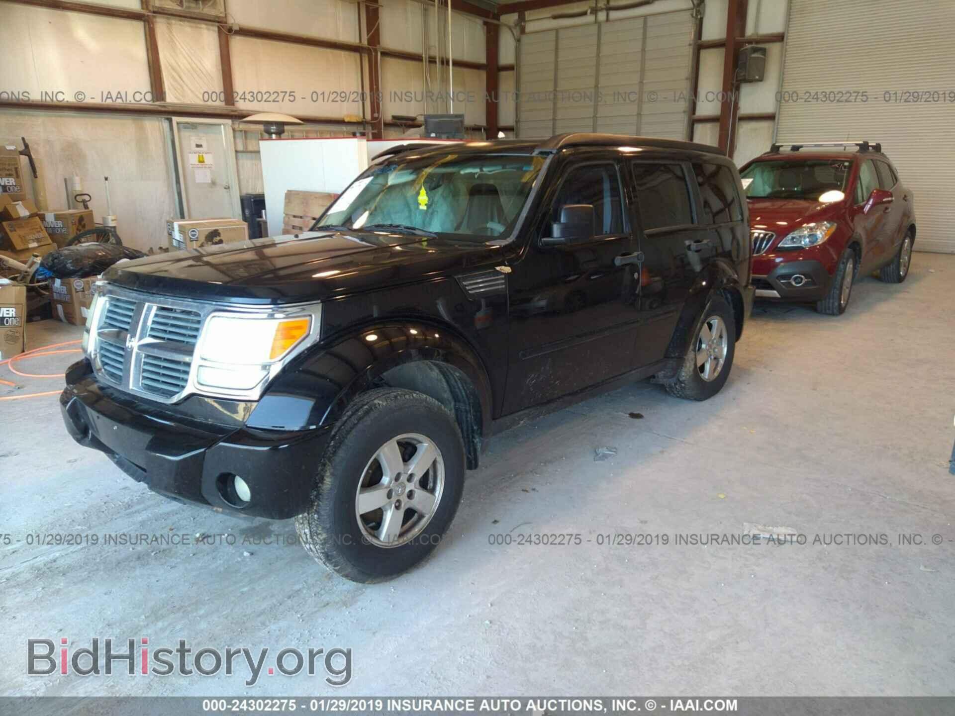 2007 DODGE NITRO - VIN: 1D8GT28K57W735833 - Фото 2