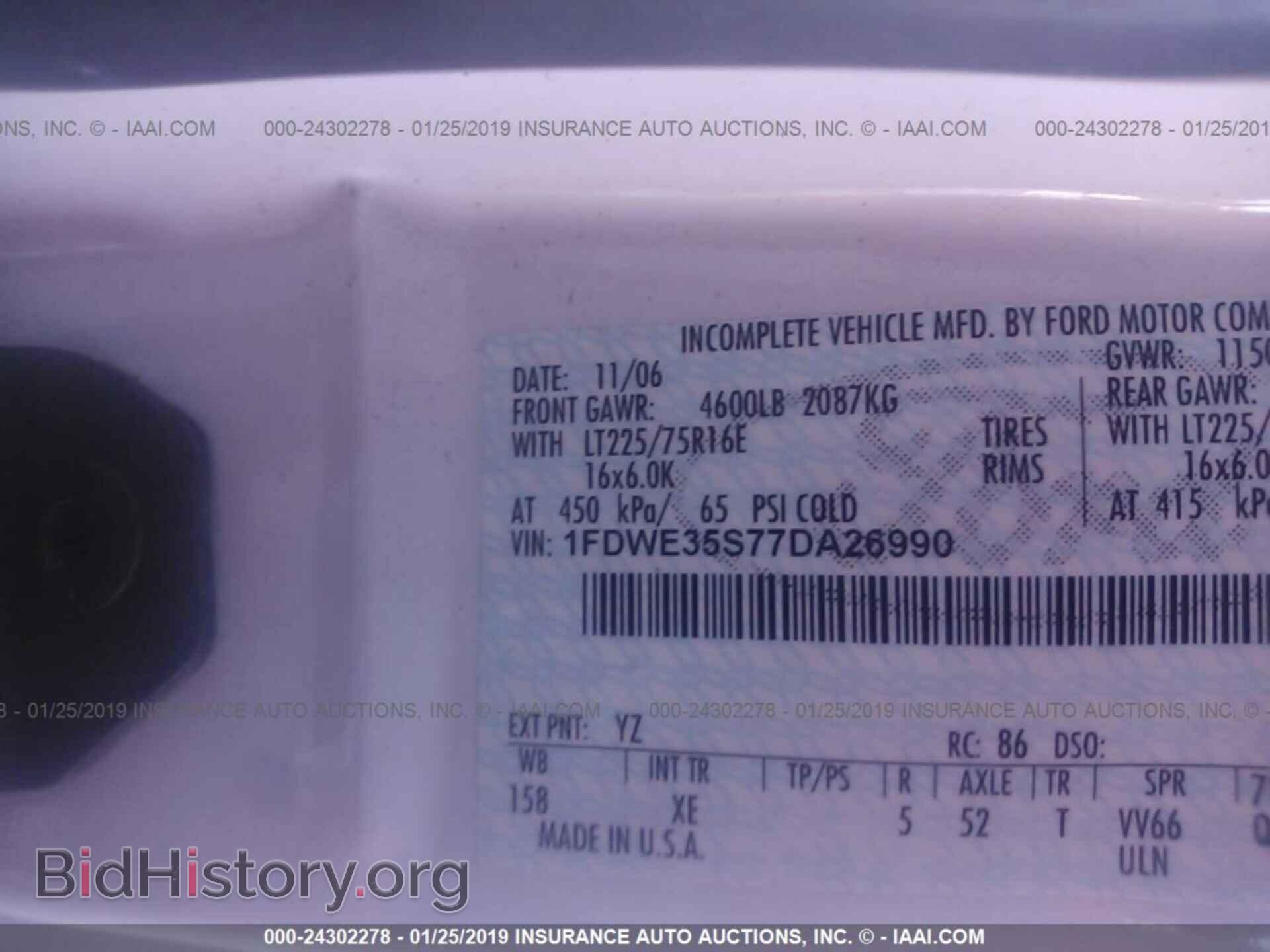 2007 FORD ECONOLINE - VIN: 1FDWE35S77DA26990 - Фото 9