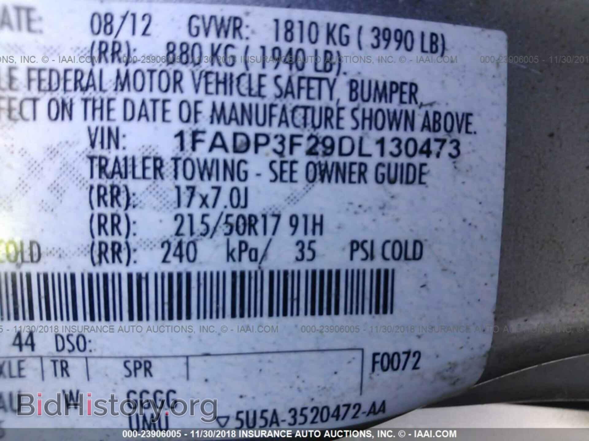 2013 FORD FOCUS - VIN: 1FADP3F29DL130473 - Photo 9