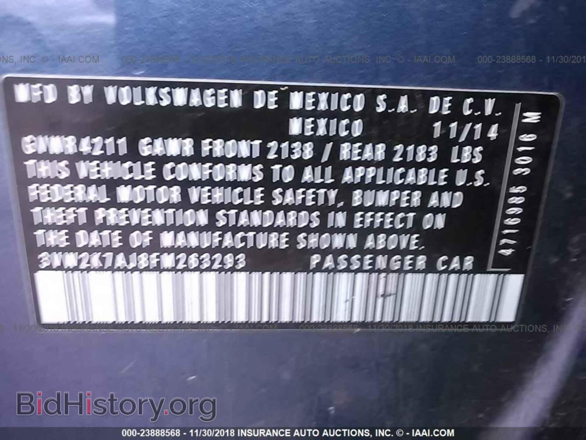 2013 FORD TAURUS - VIN: 1FAHP2E82DG171036 - Photo 9