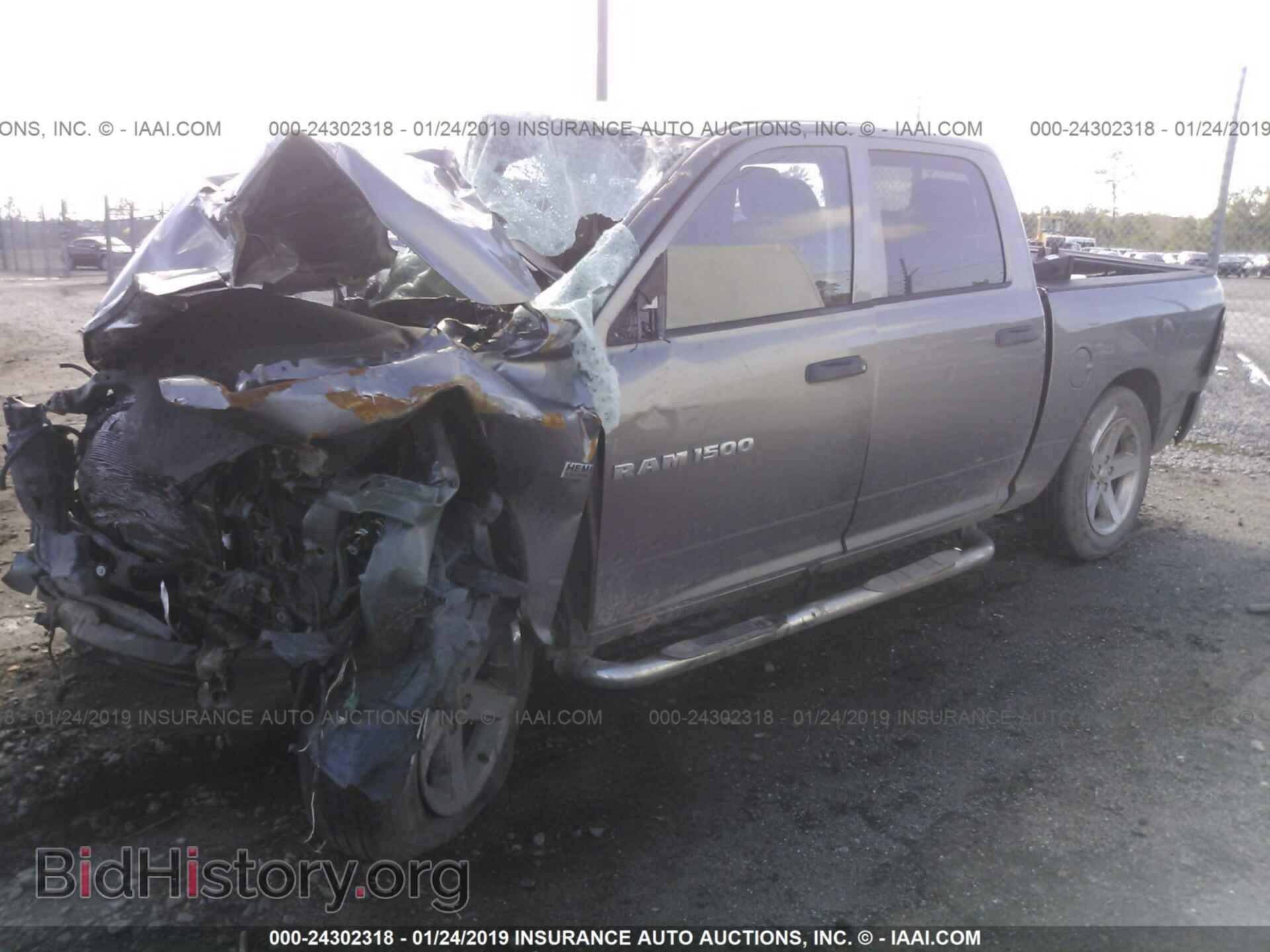 2012 DODGE RAM 1500 - VIN: 1C6RD6KTXCS268835 - Фото 2