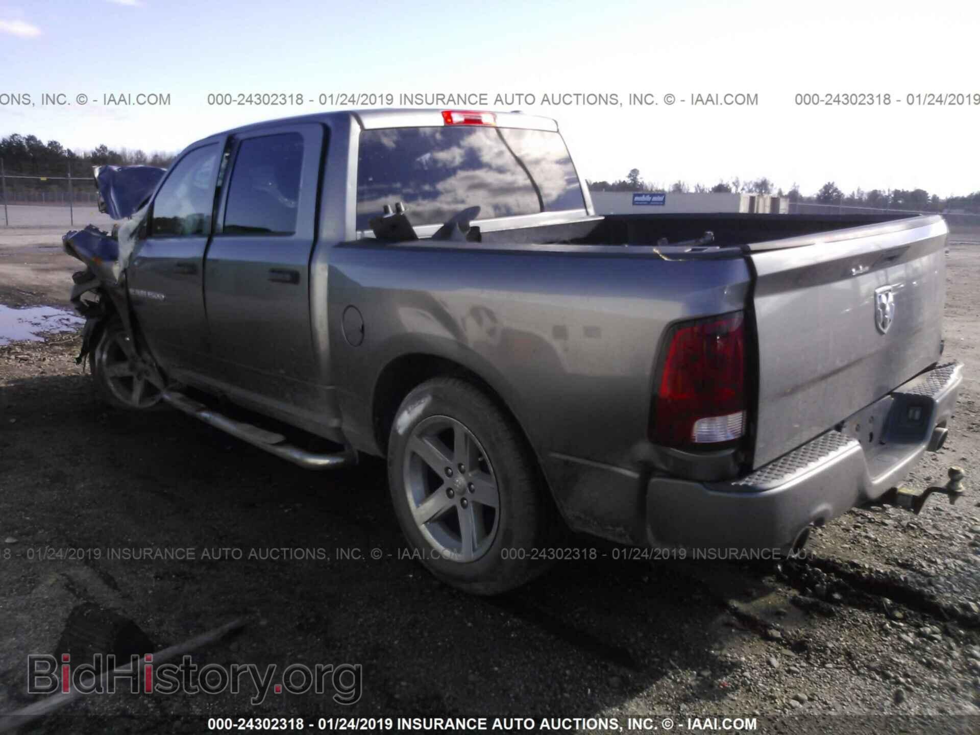 2012 DODGE RAM 1500 - VIN: 1C6RD6KTXCS268835 - Фото 3