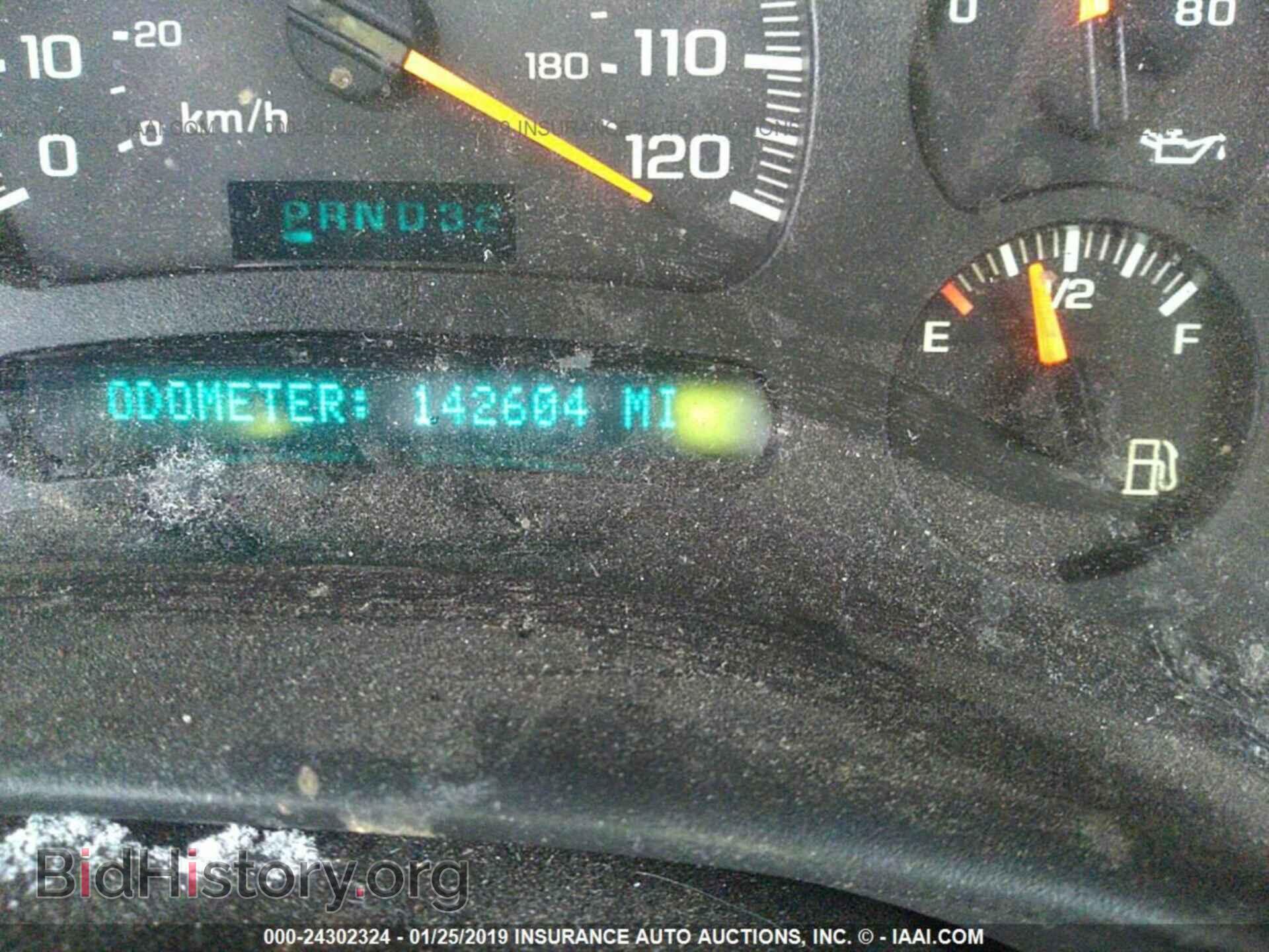 2005 CHEVROLET SILVERADO - VIN: 2GCEC19V751166691 - Фото 7