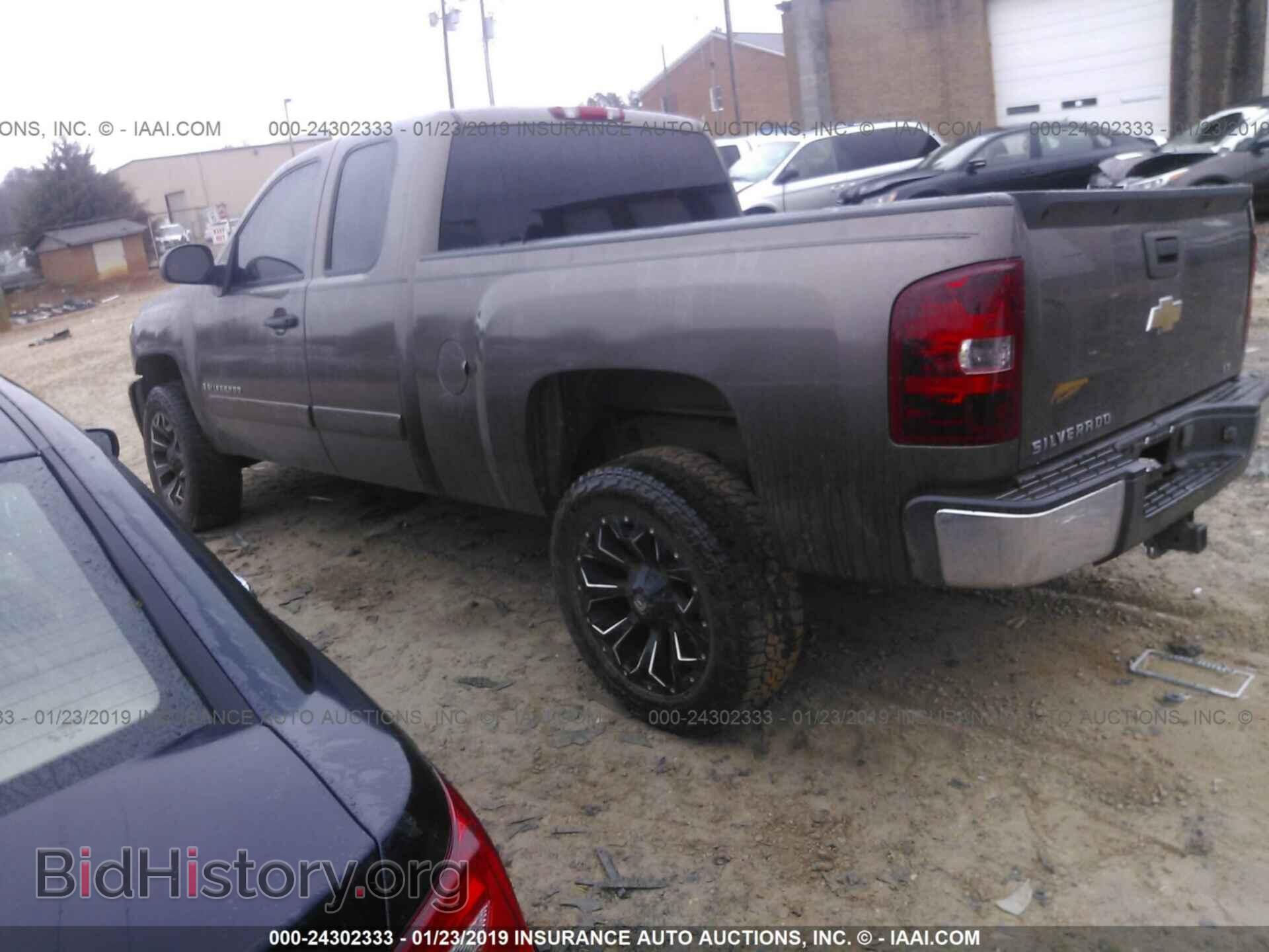 2008 CHEVROLET SILVERADO - VIN: 2GCEC19J581240191 - Photo 3