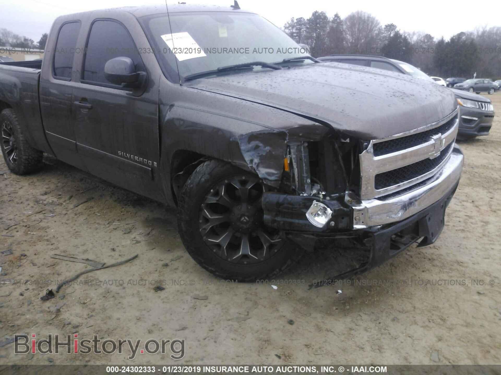 2008 CHEVROLET SILVERADO - VIN: 2GCEC19J581240191 - Photo 6