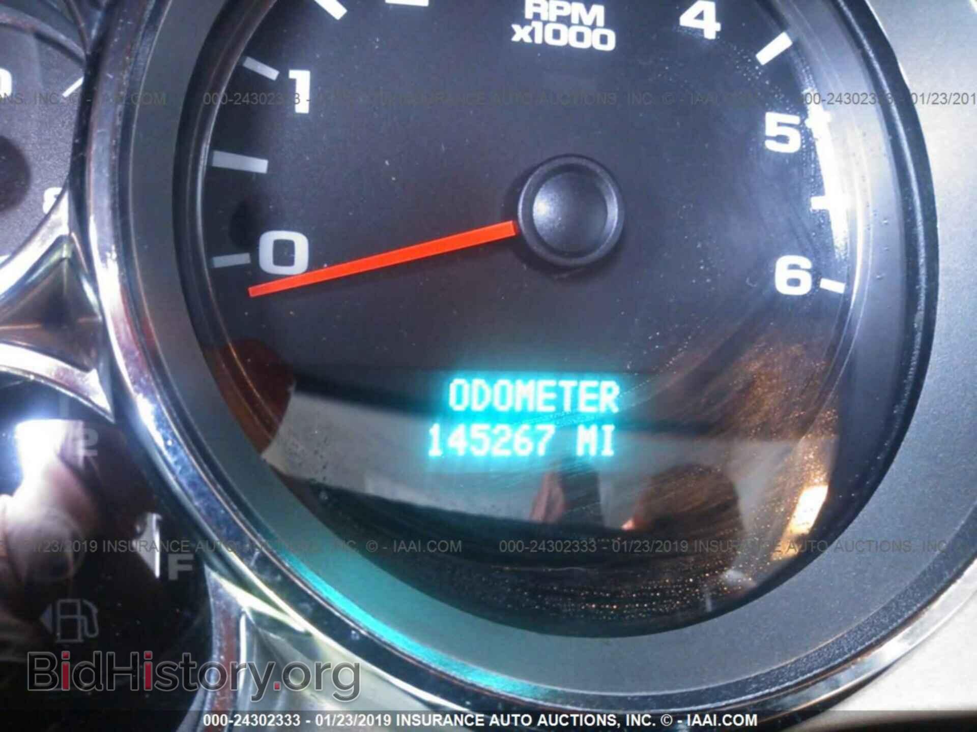 2008 CHEVROLET SILVERADO - VIN: 2GCEC19J581240191 - Photo 7