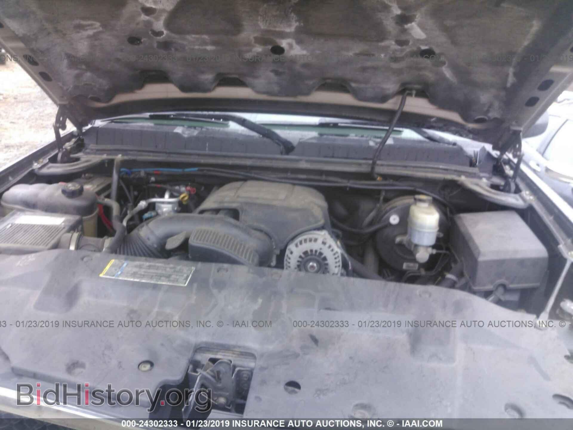 2008 CHEVROLET SILVERADO - VIN: 2GCEC19J581240191 - Photo 10