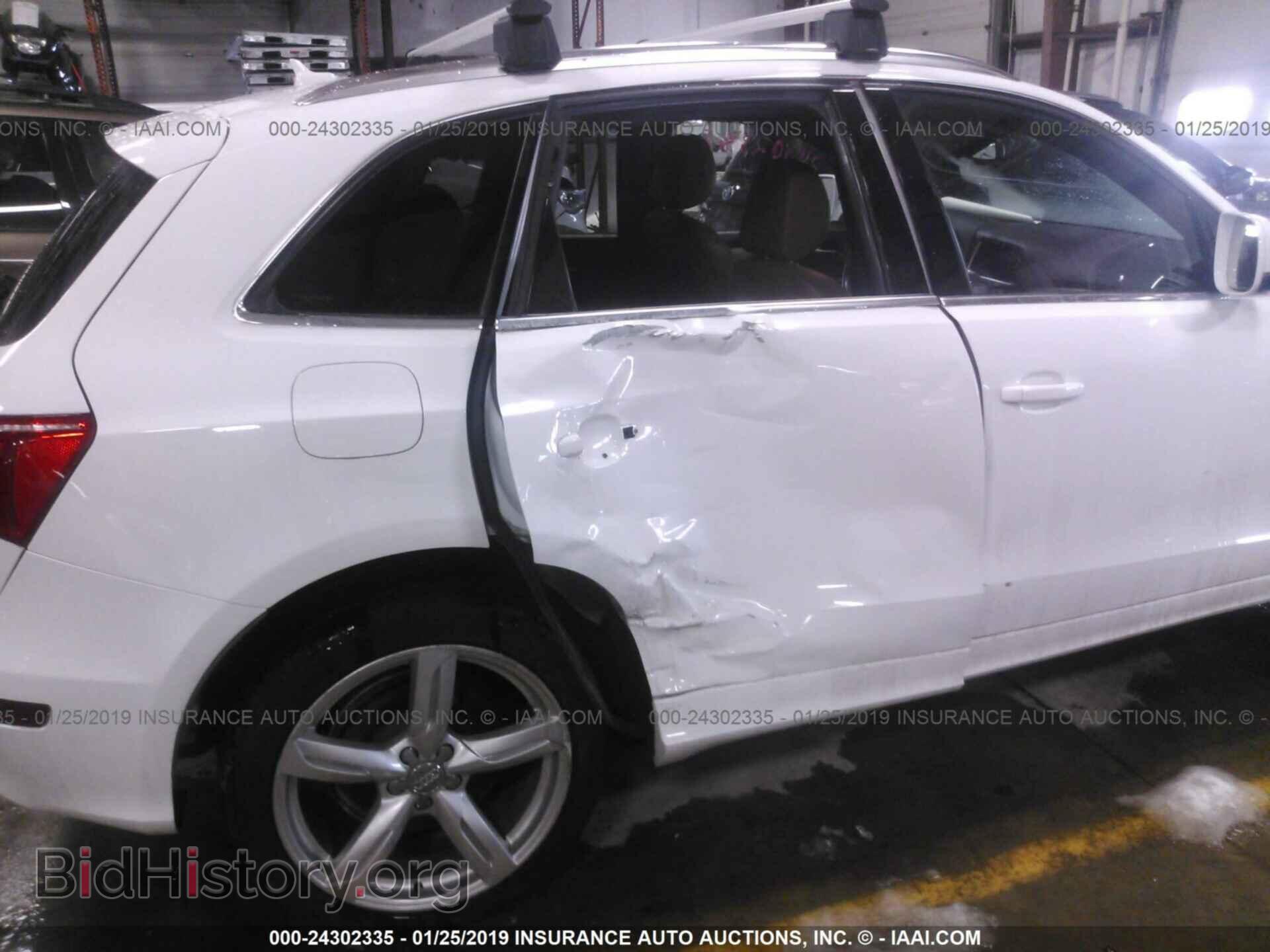 2012 AUDI Q5 - VIN: WA1WFCFP6CA100630 - Фото 6