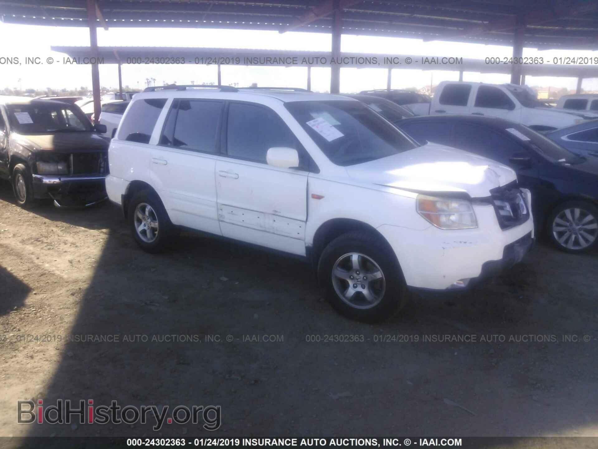 Фотография 5FNYF28756B044164 - HONDA PILOT 2006