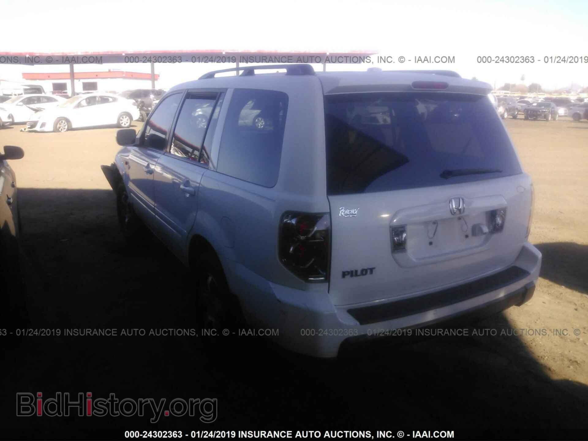 2006 HONDA PILOT - VIN: 5FNYF28756B044164 - Фото 3