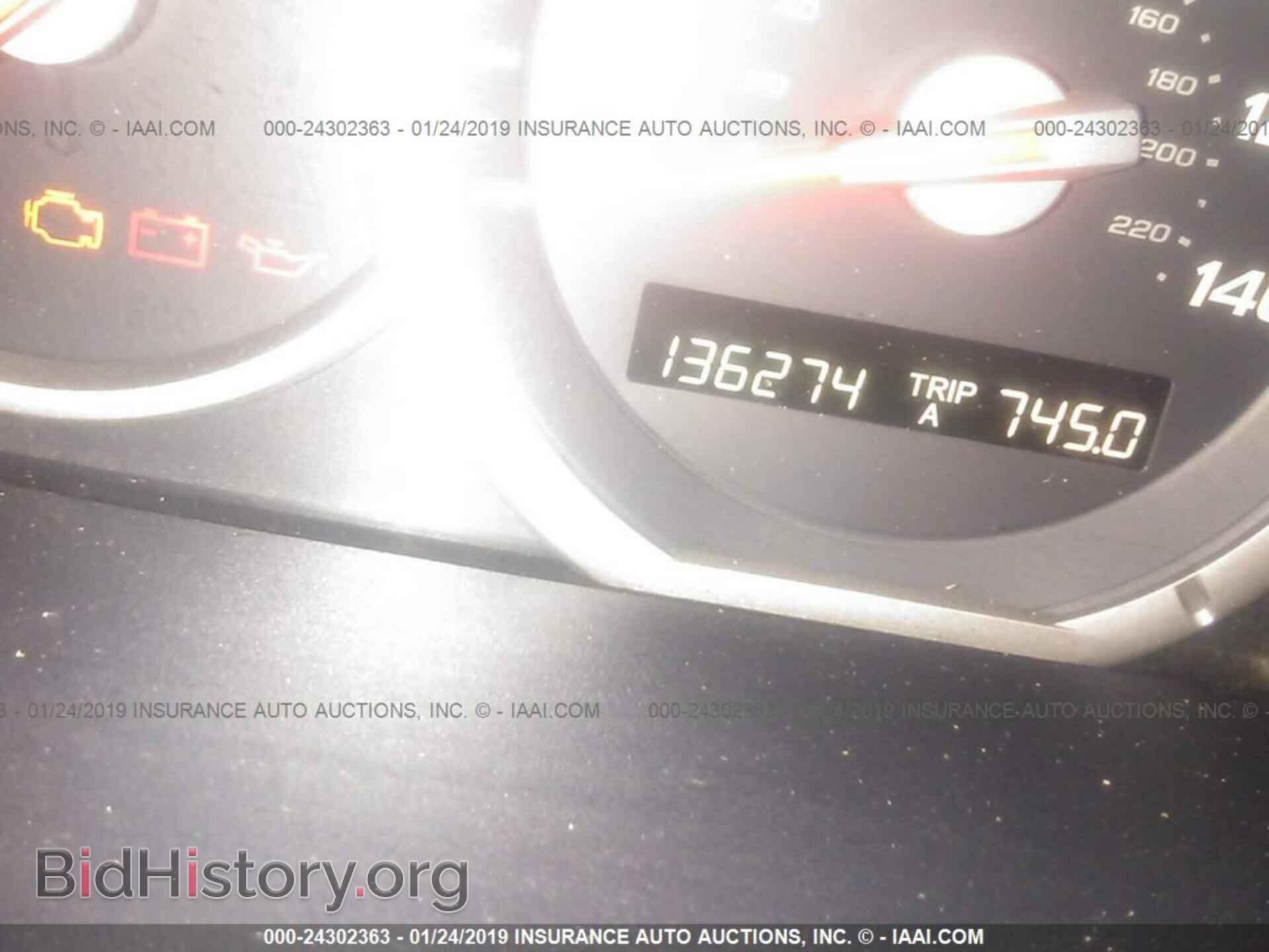 2006 HONDA PILOT - VIN: 5FNYF28756B044164 - Фото 7