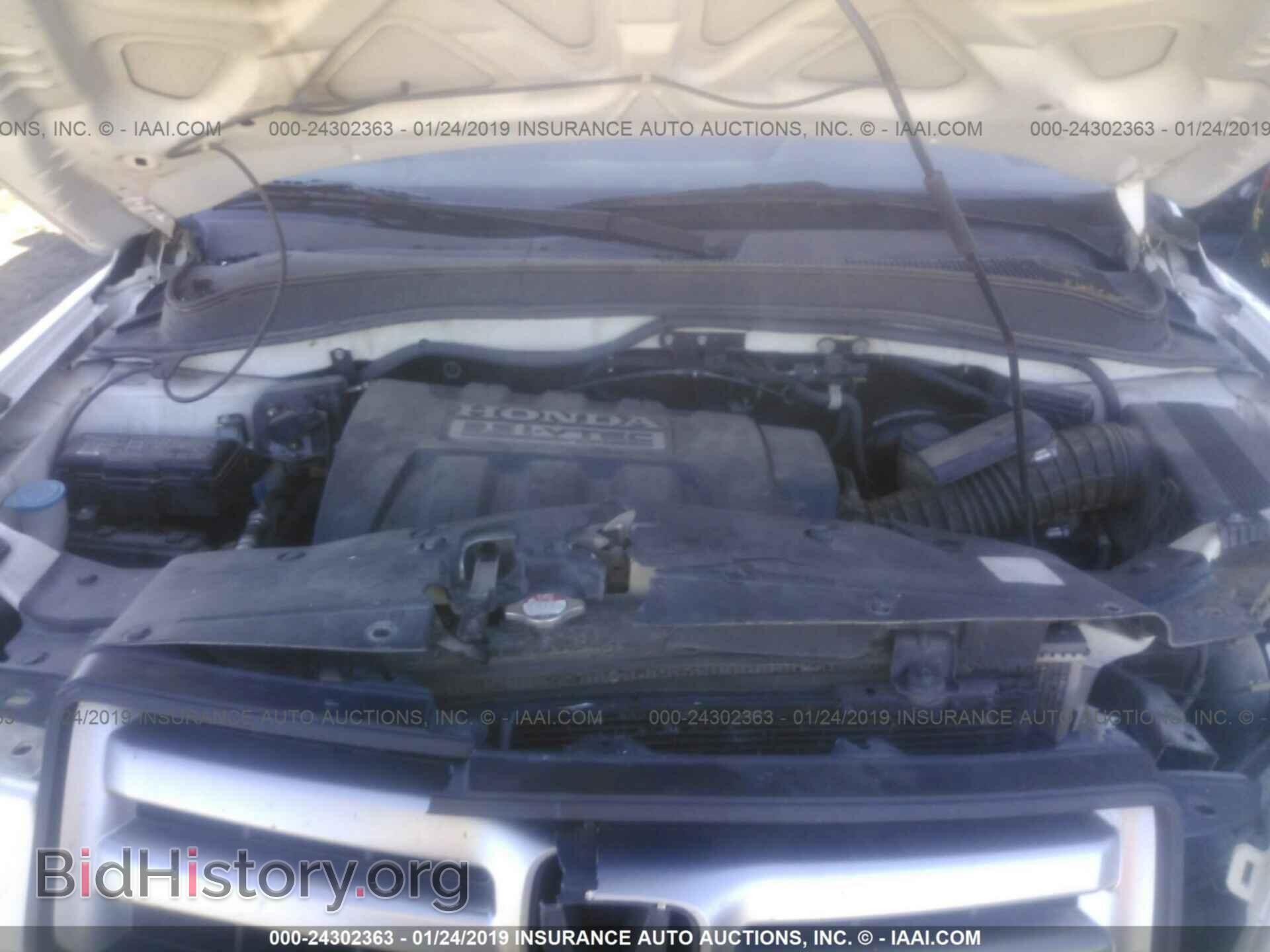 2006 HONDA PILOT - VIN: 5FNYF28756B044164 - Фото 10