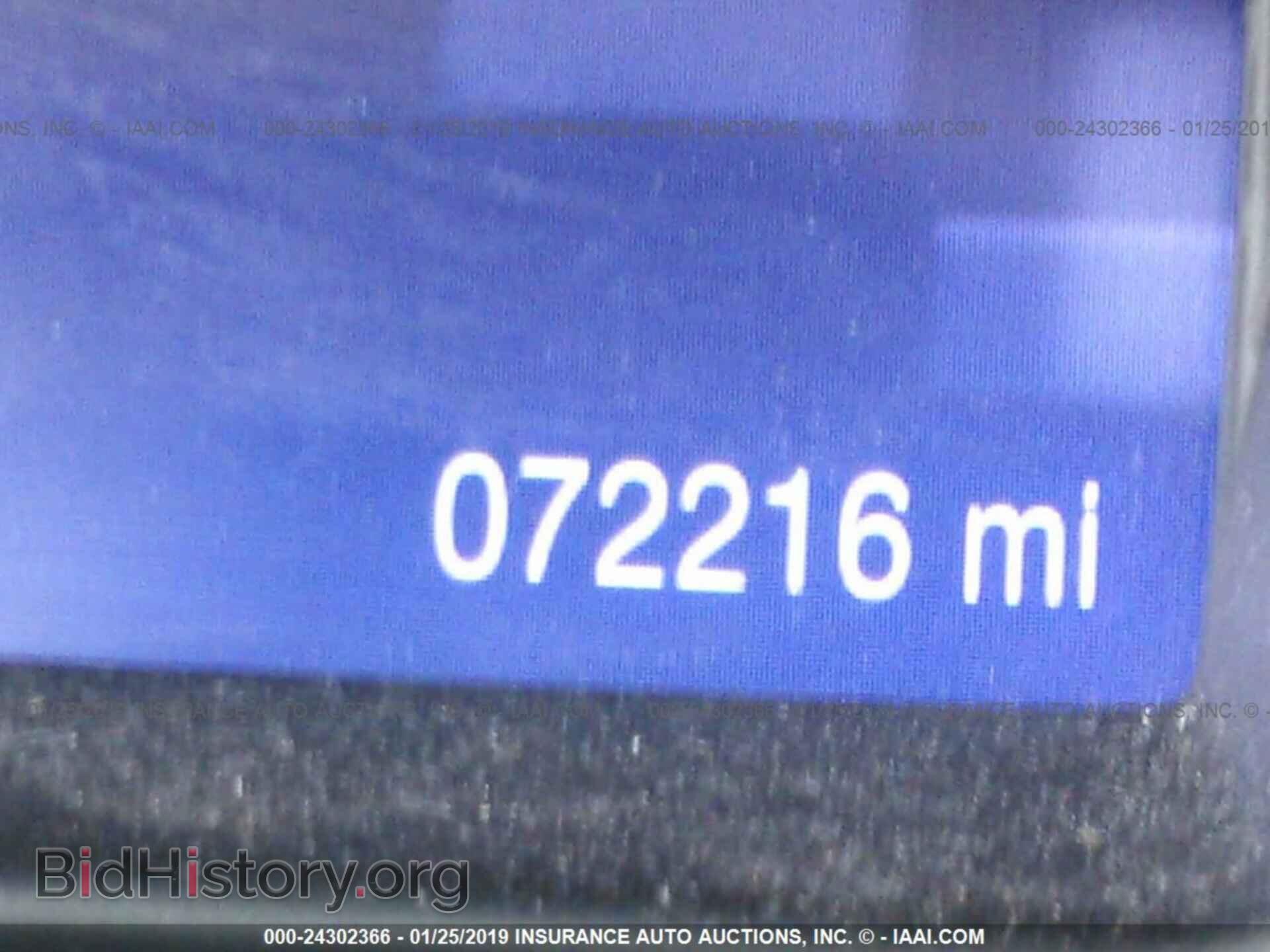 2013 FORD FOCUS - VIN: 1FADP3F29DL245817 - Photo 7