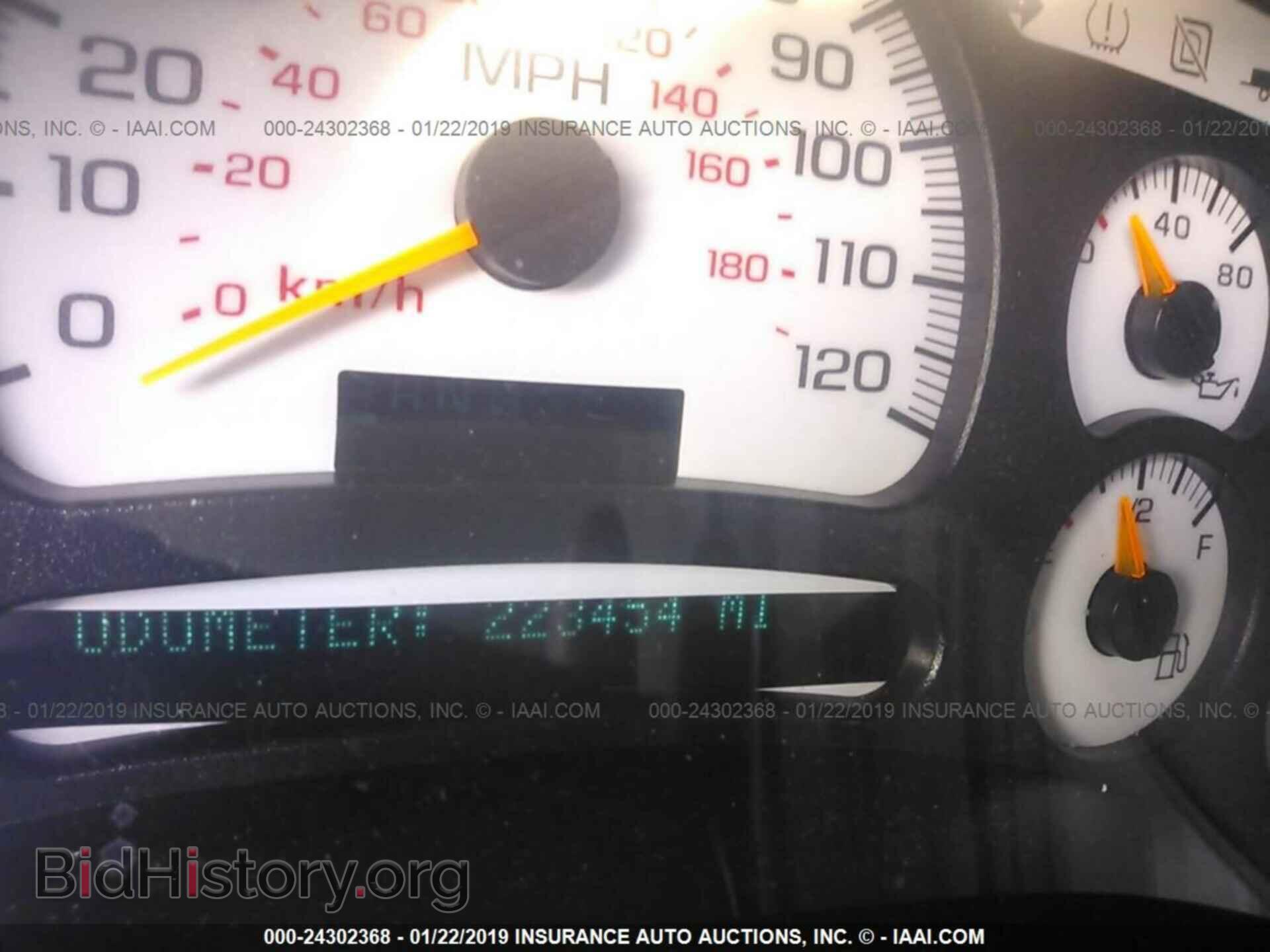 2008 MITSUBISHI ECLIPSE - VIN: 4A3AK24F08E003453 - Фото 7