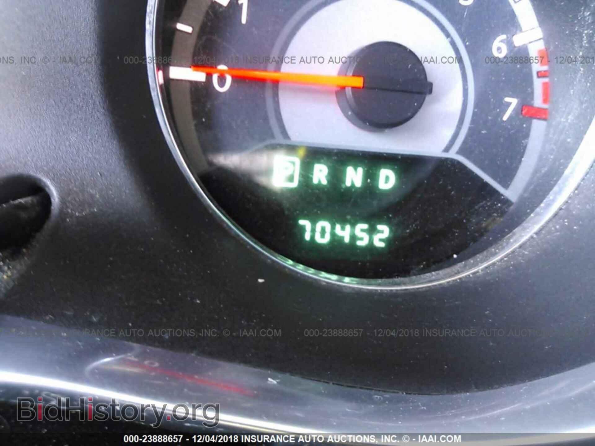 2012 CHRYSLER 200 - VIN: 1C3BCBEB5CN119583 - Photo 7